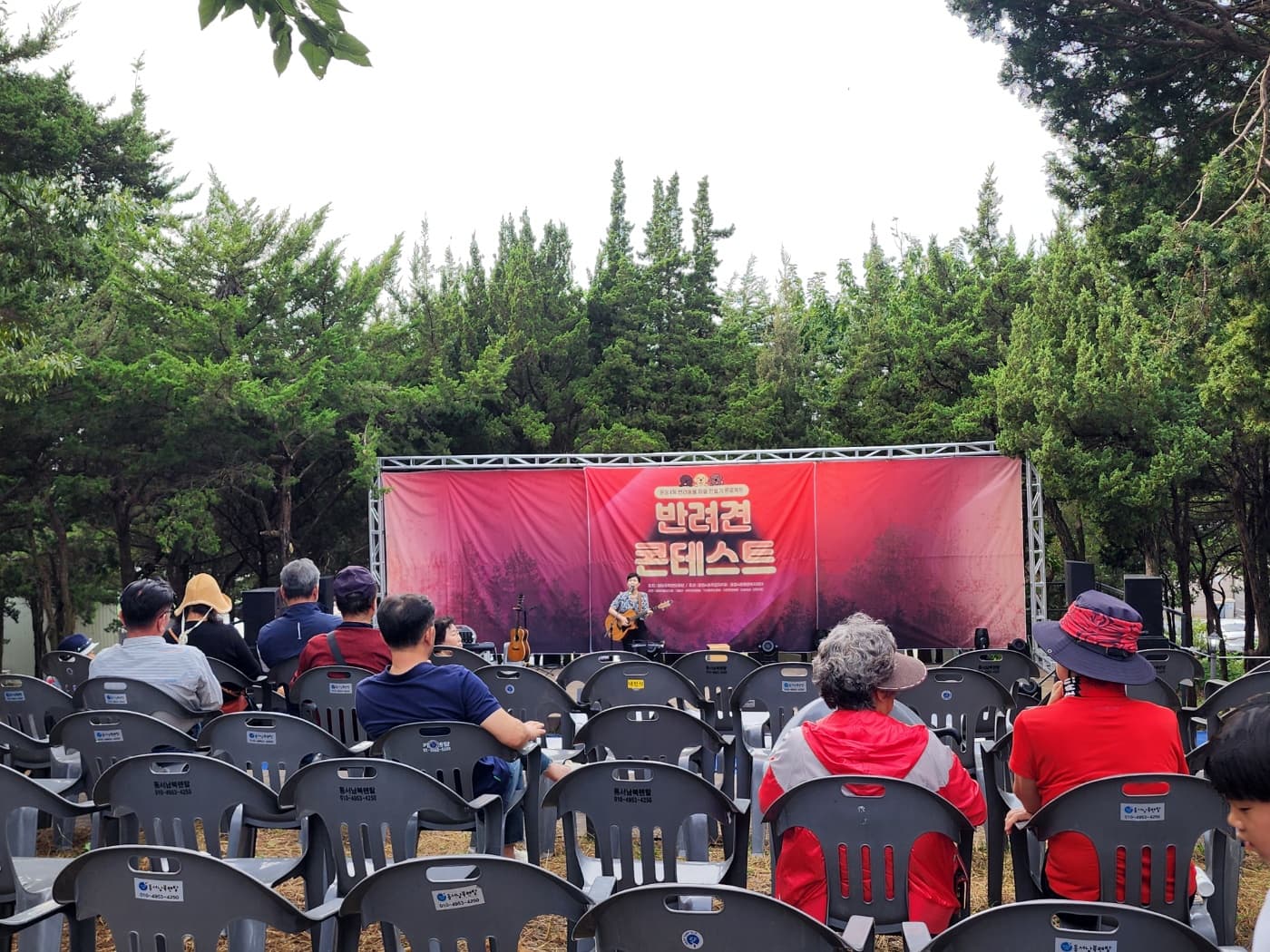 파주시 하우고개 향나무숲 음악회-7