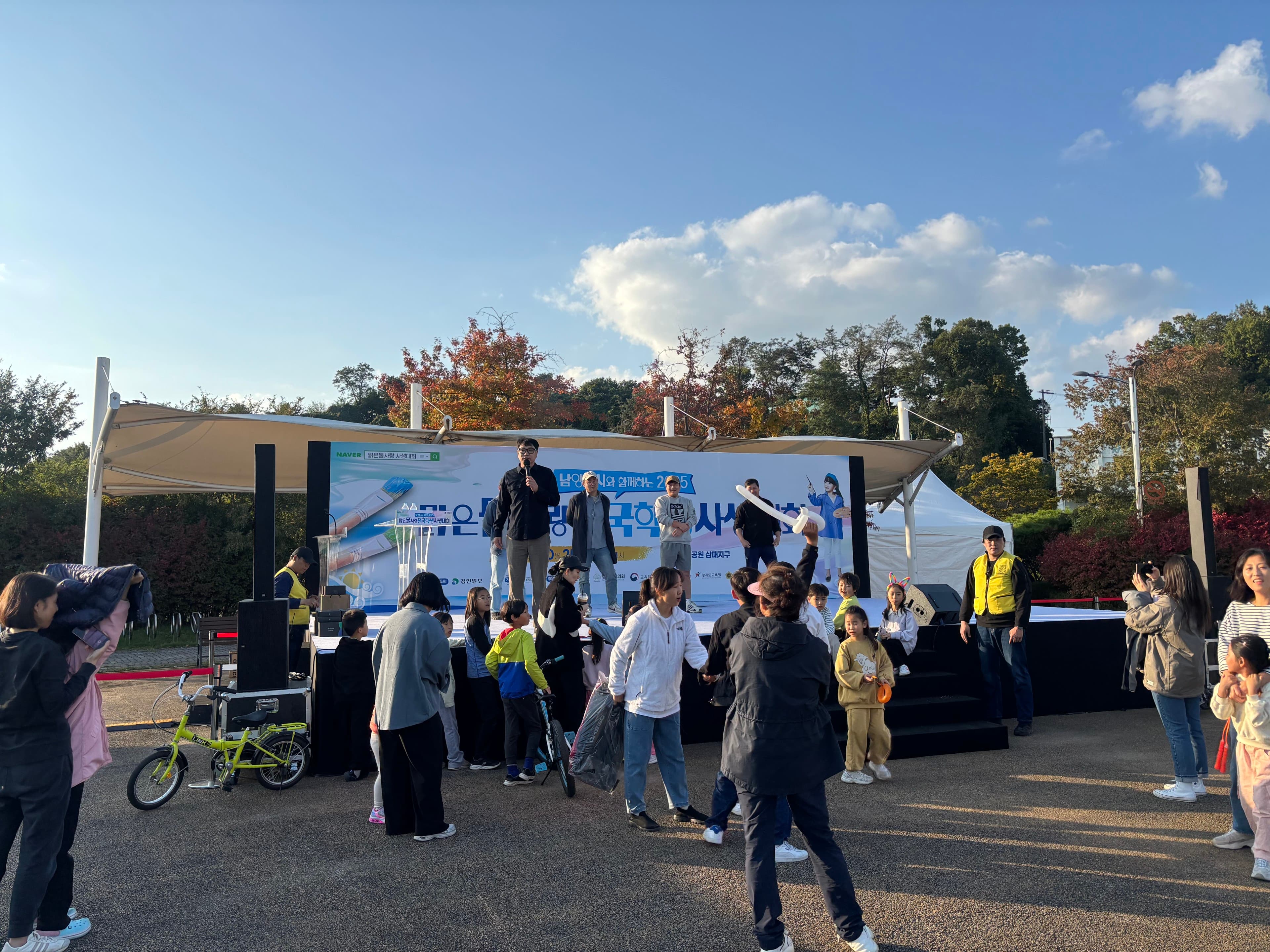 남양주시 맑은물사랑 전국학생 사생대회-1