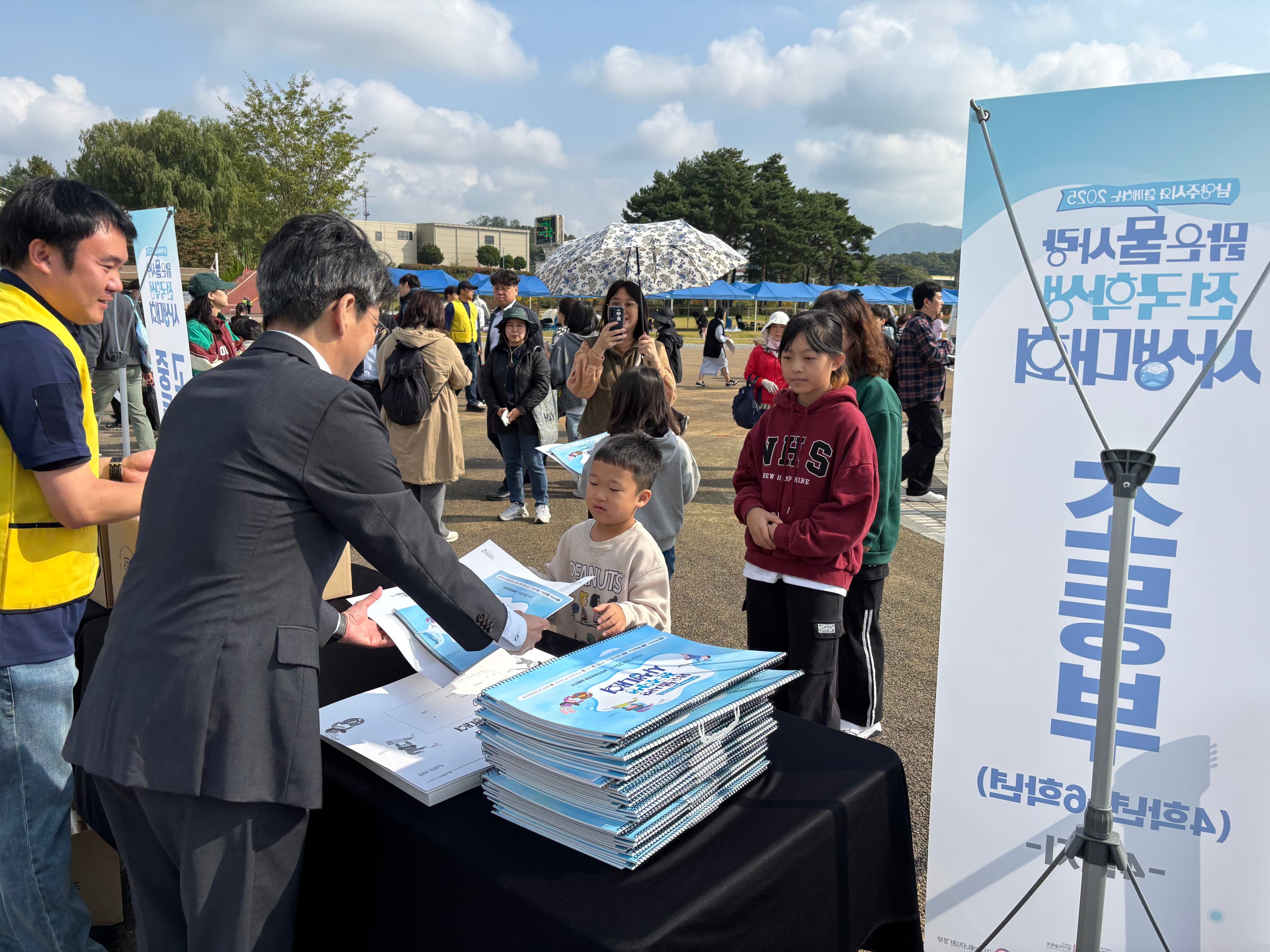 남양주시 맑은물사랑 전국학생 사생대회-3