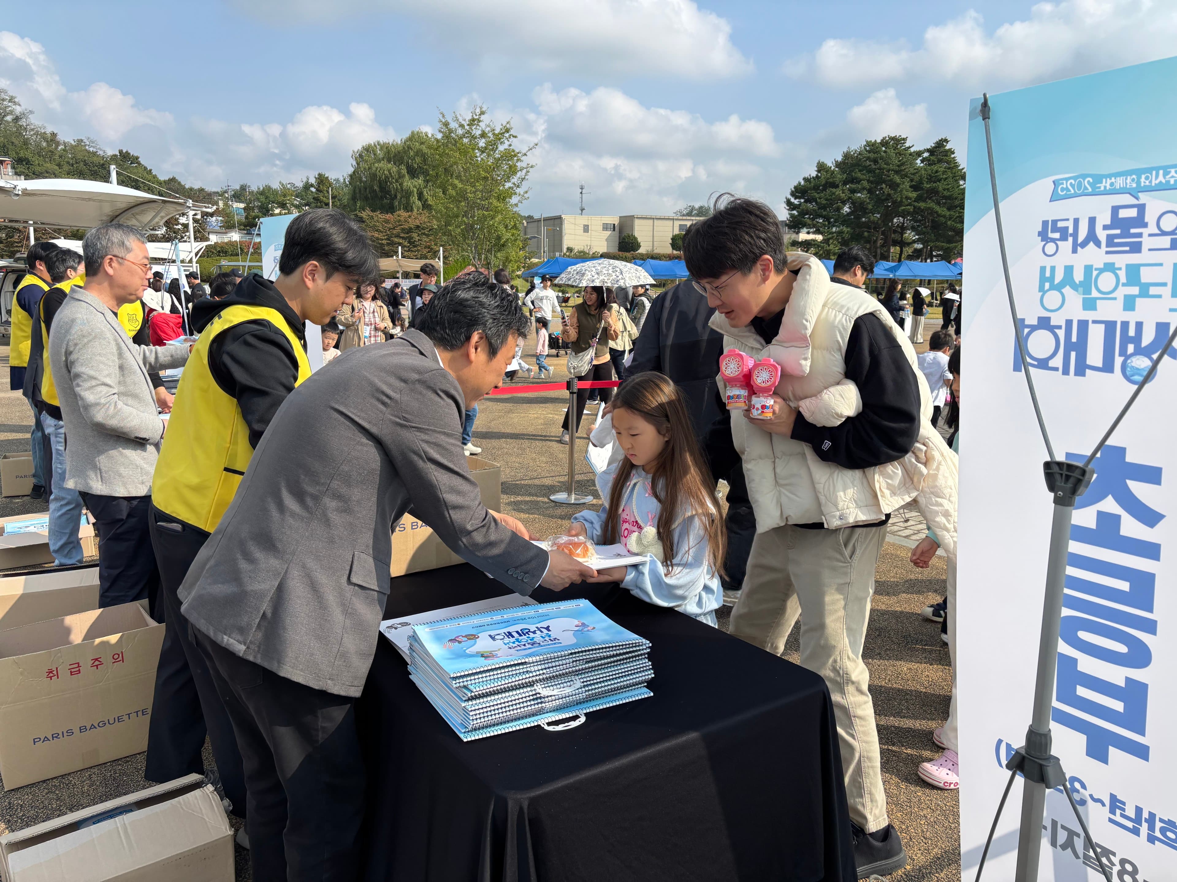 남양주시 맑은물사랑 전국학생 사생대회-6