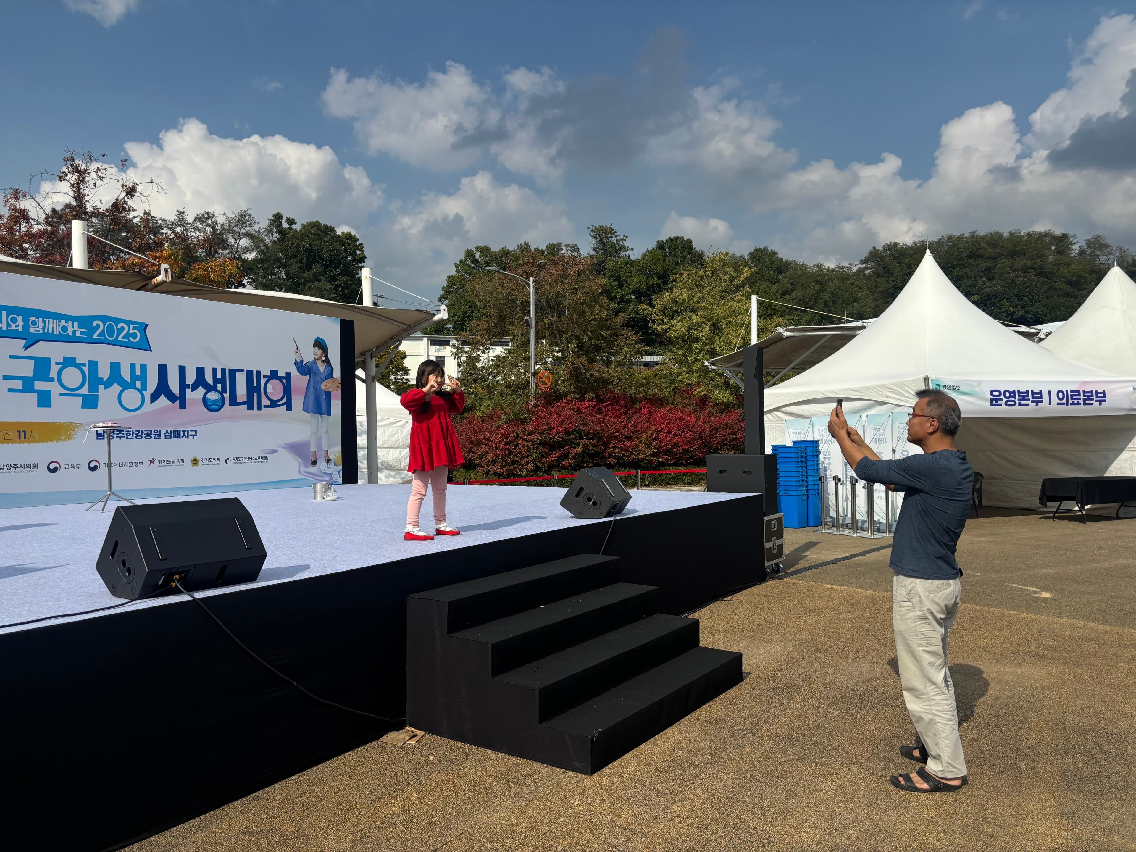 남양주시 맑은물사랑 전국학생 사생대회-9