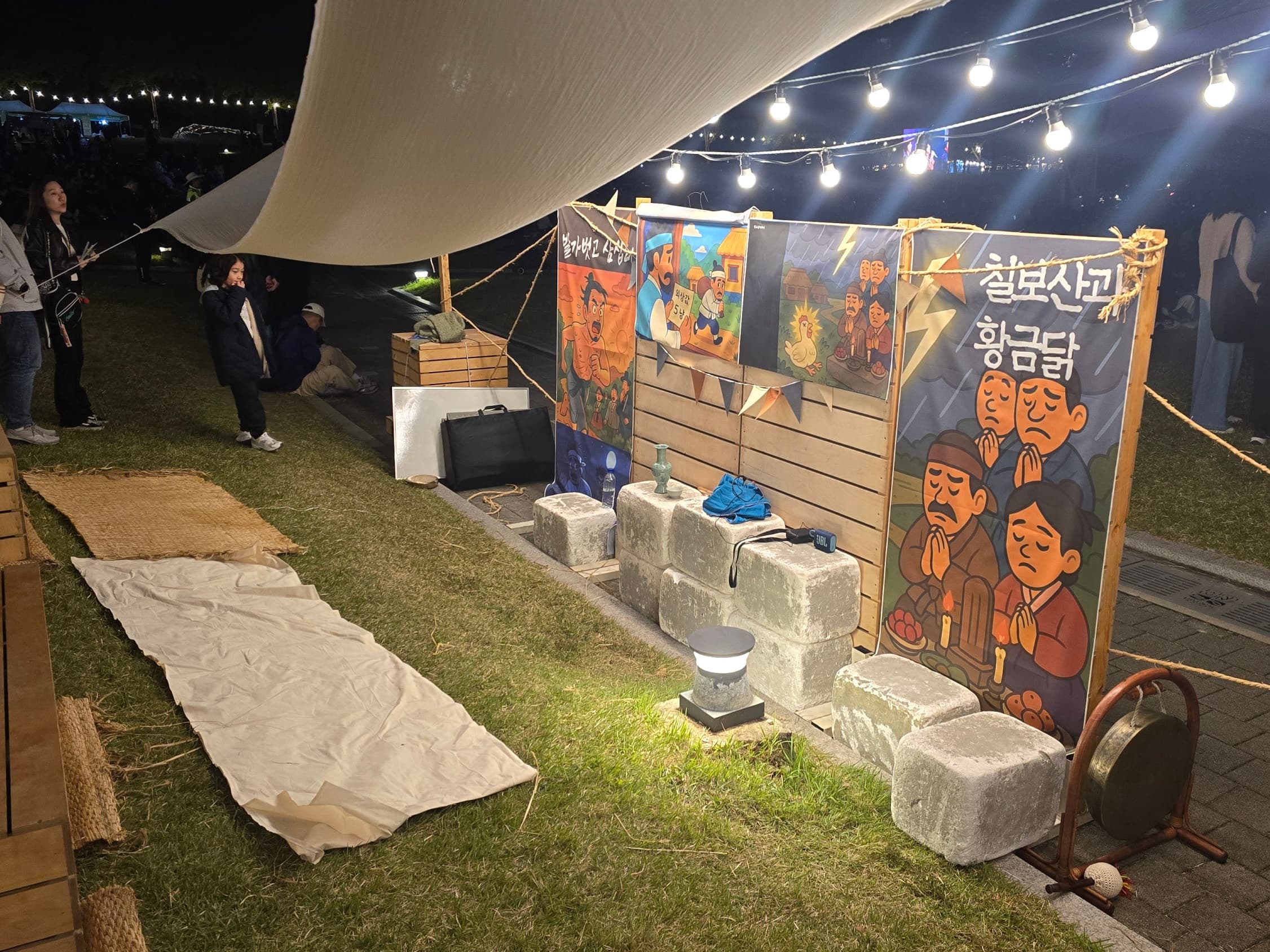 문화도시 수원페스티벌-6