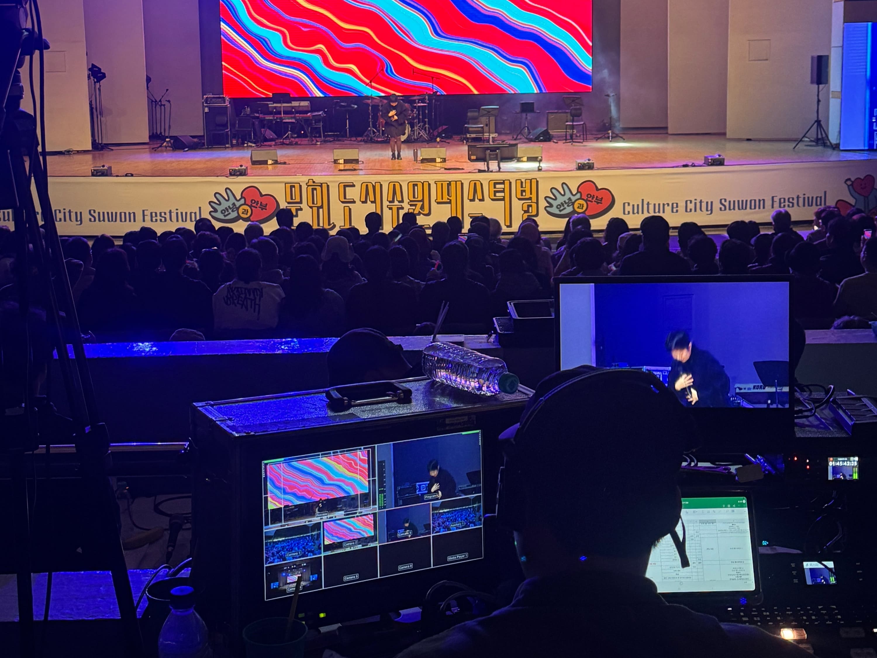 문화도시 수원페스티벌-8