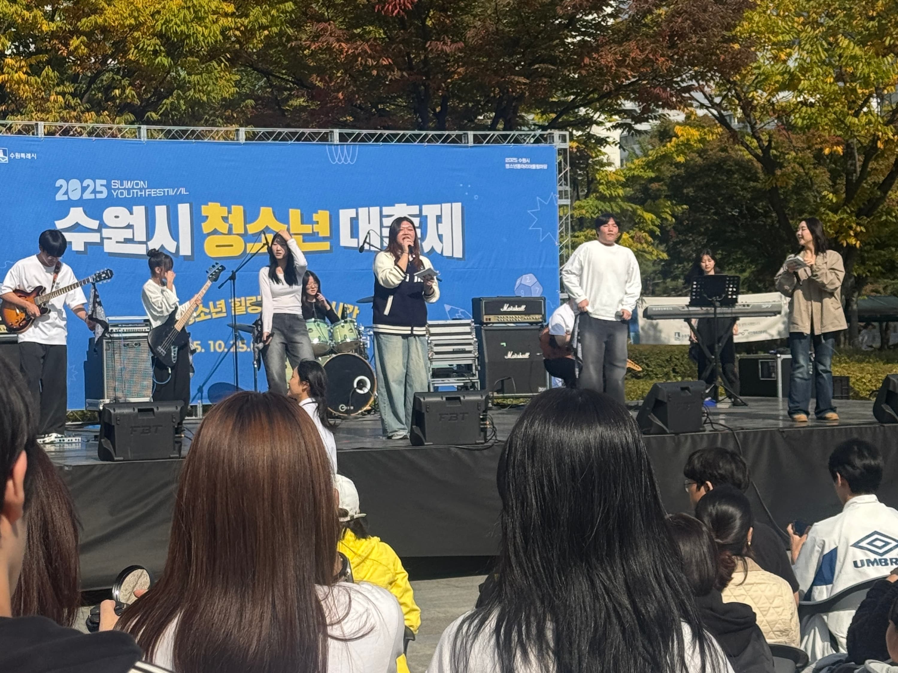 수원시 청소년 대축제-1