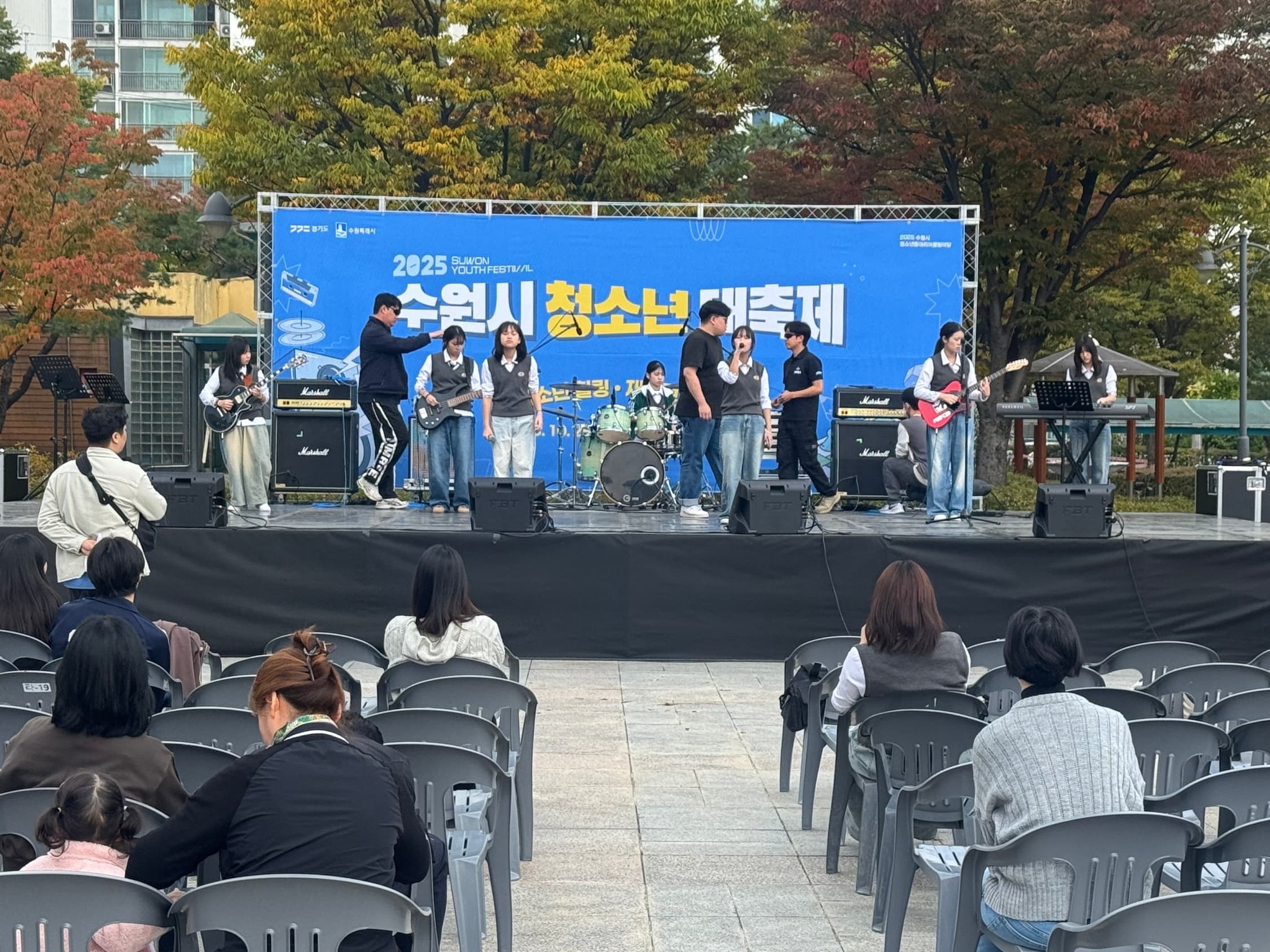 수원시 청소년 대축제-2