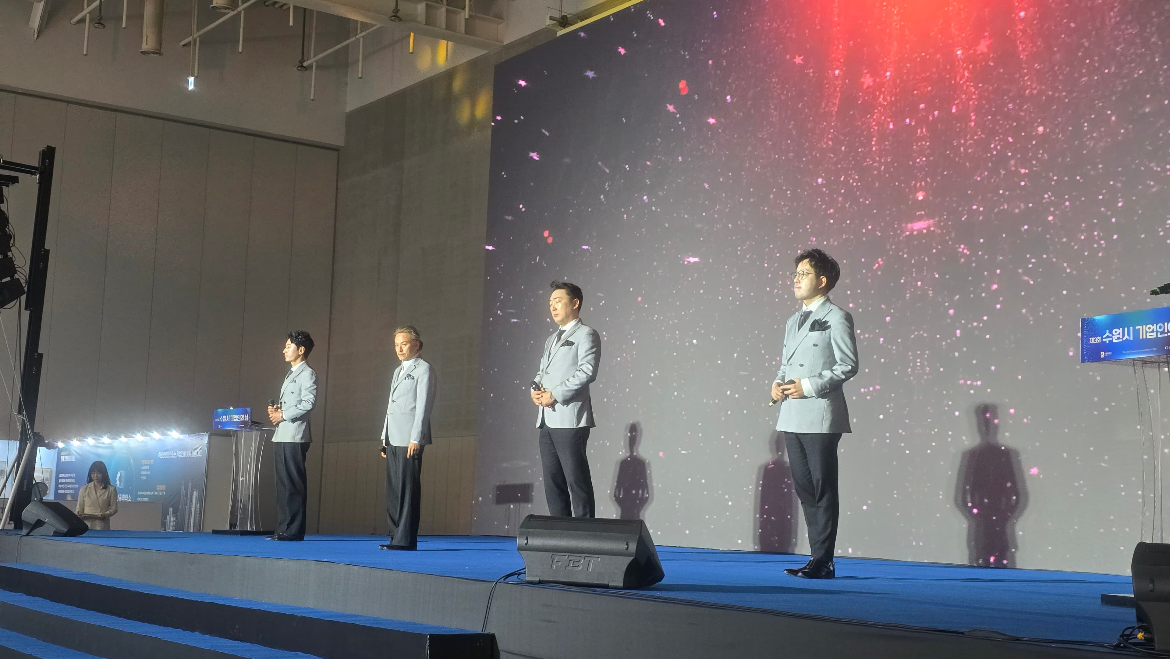 수원시 기업인의 날-4