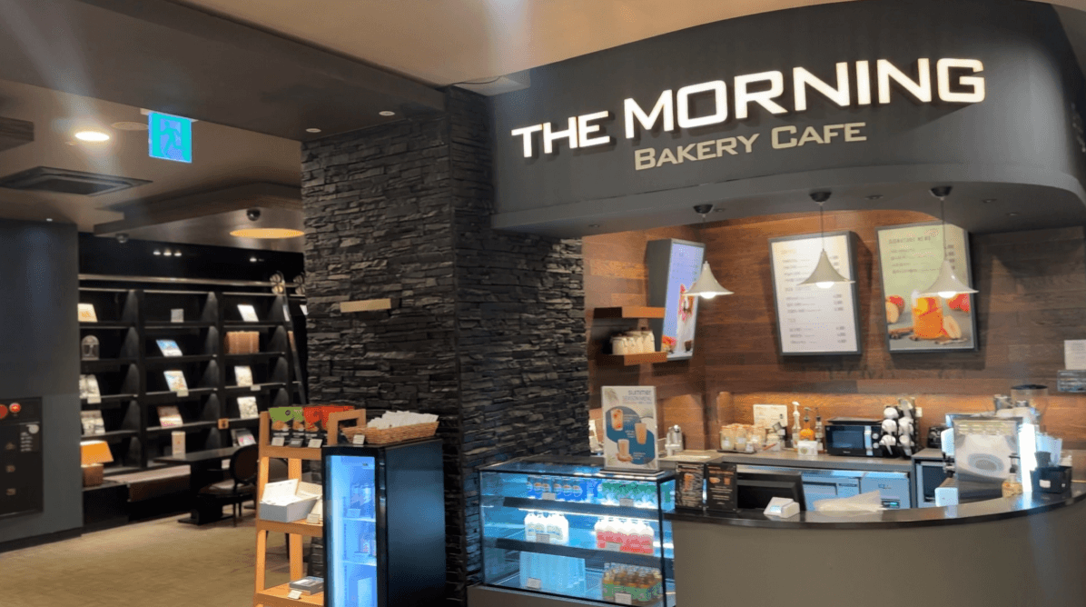 충주 켄싱턴 리조트-4