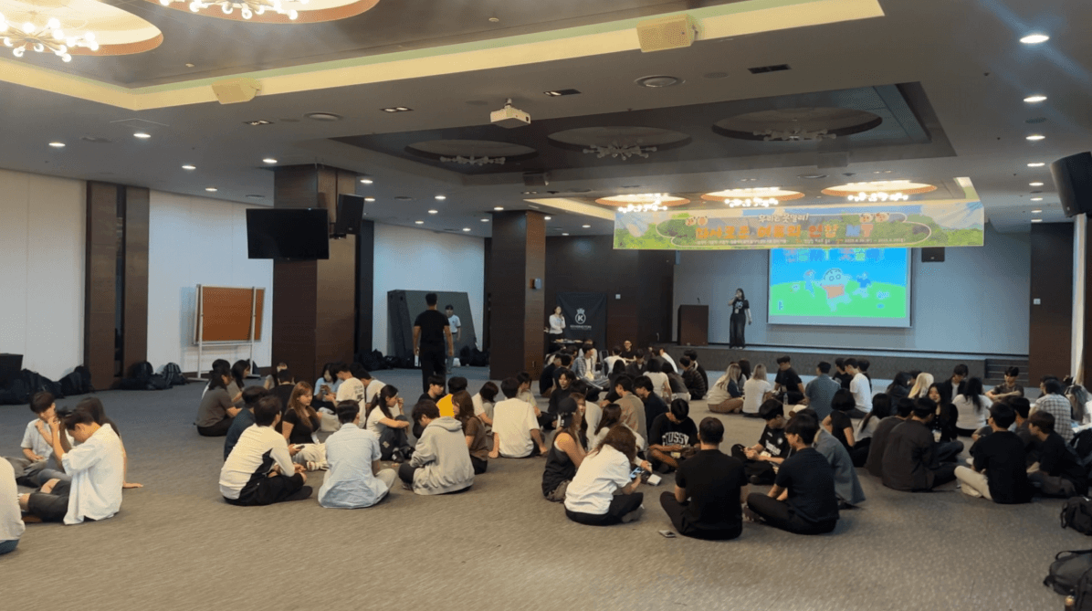 충주 켄싱턴 리조트-8