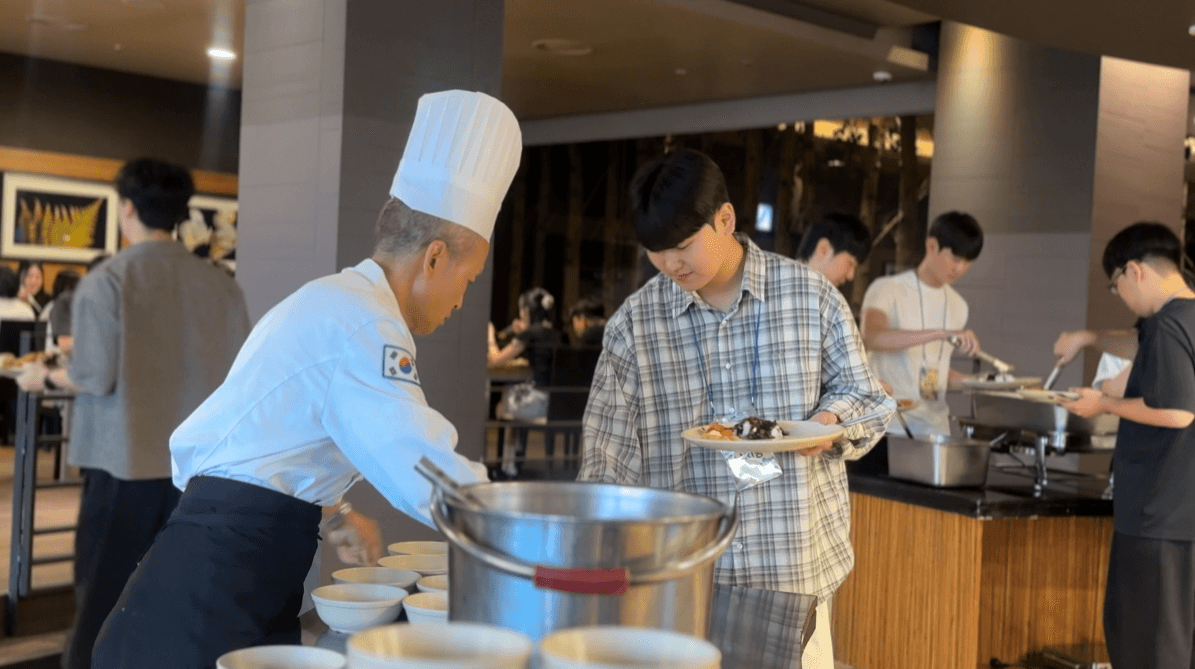 충주 켄싱턴 리조트-13