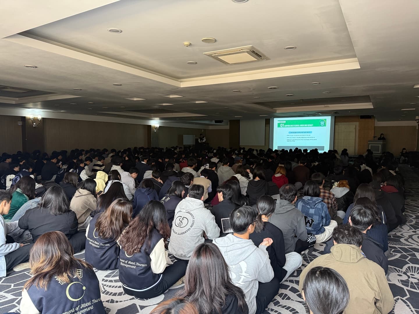 가평 켄싱턴 리조트-5