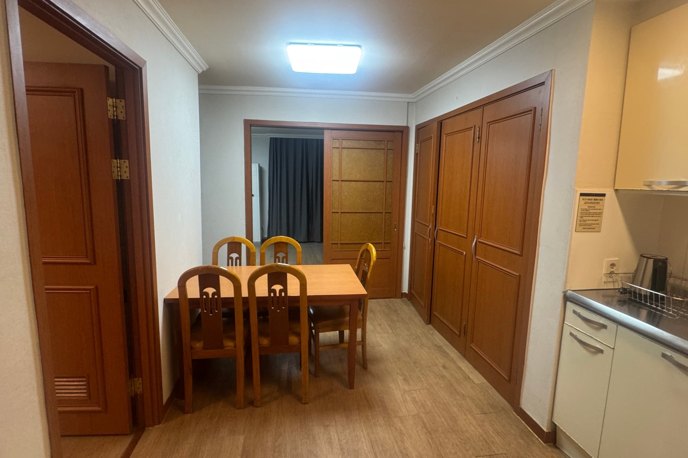 가평 켄싱턴 리조트-13