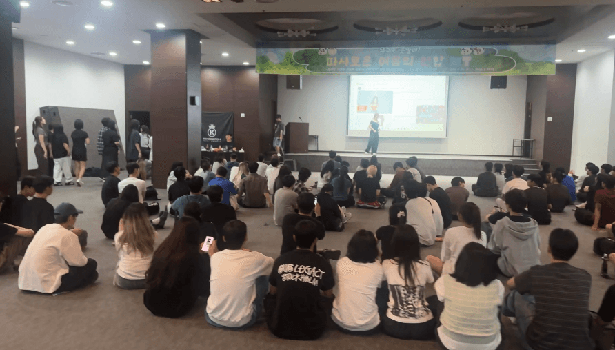 과기대 연합 MT-4