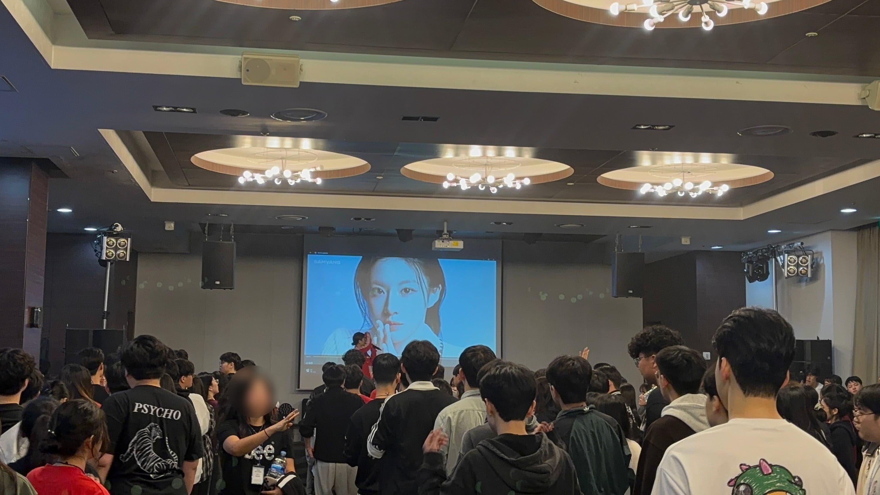 고려대 생명과학대&심리학부 신입생 OT-2