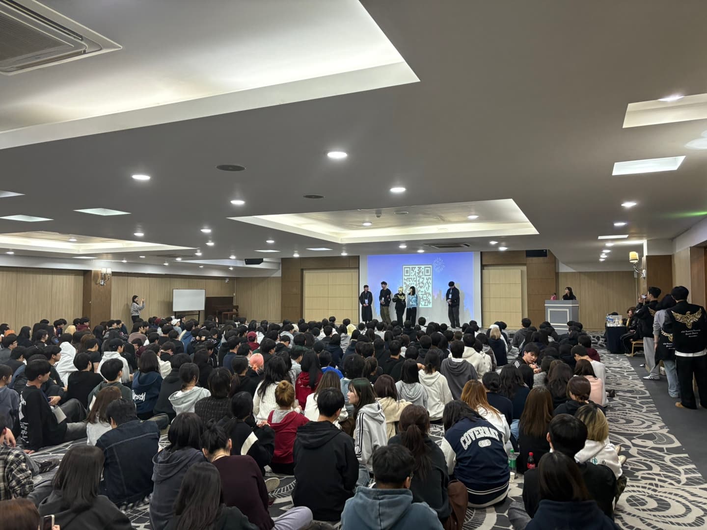 협성대 경영대학 연합 MT-2