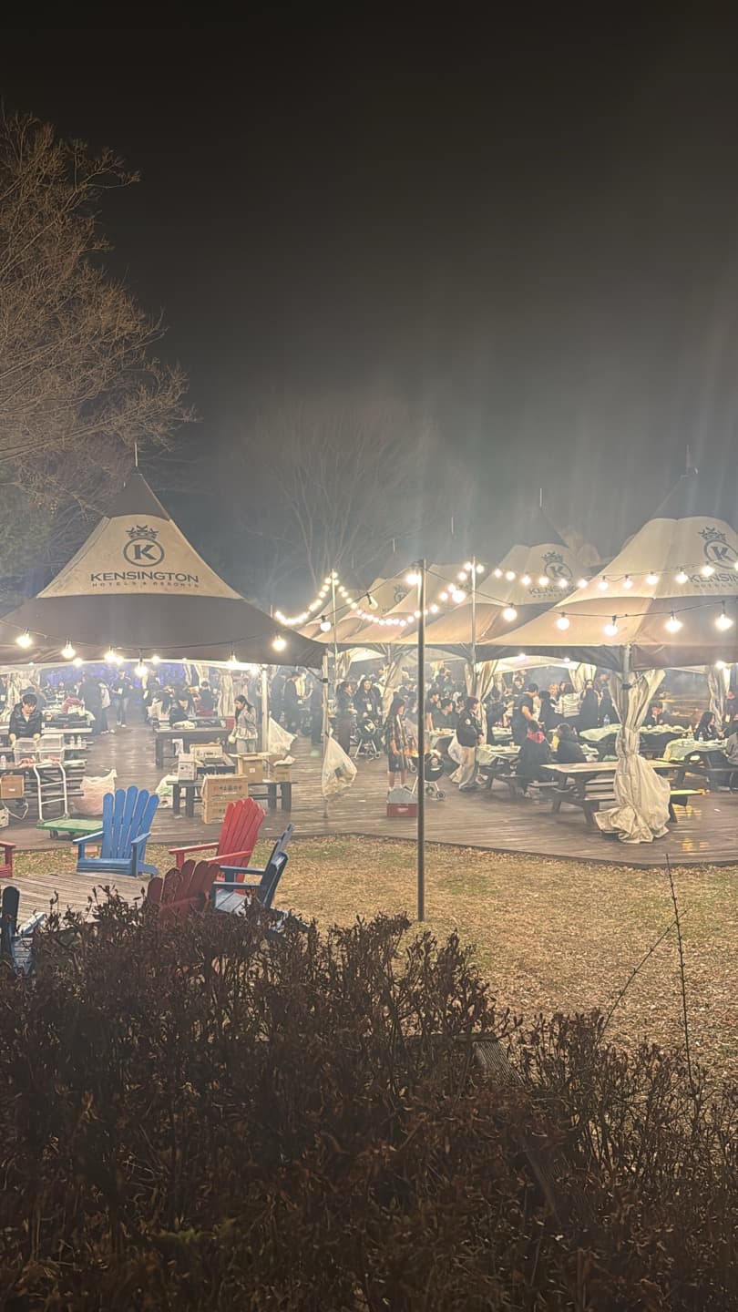 협성대 경영대학 연합 MT-6