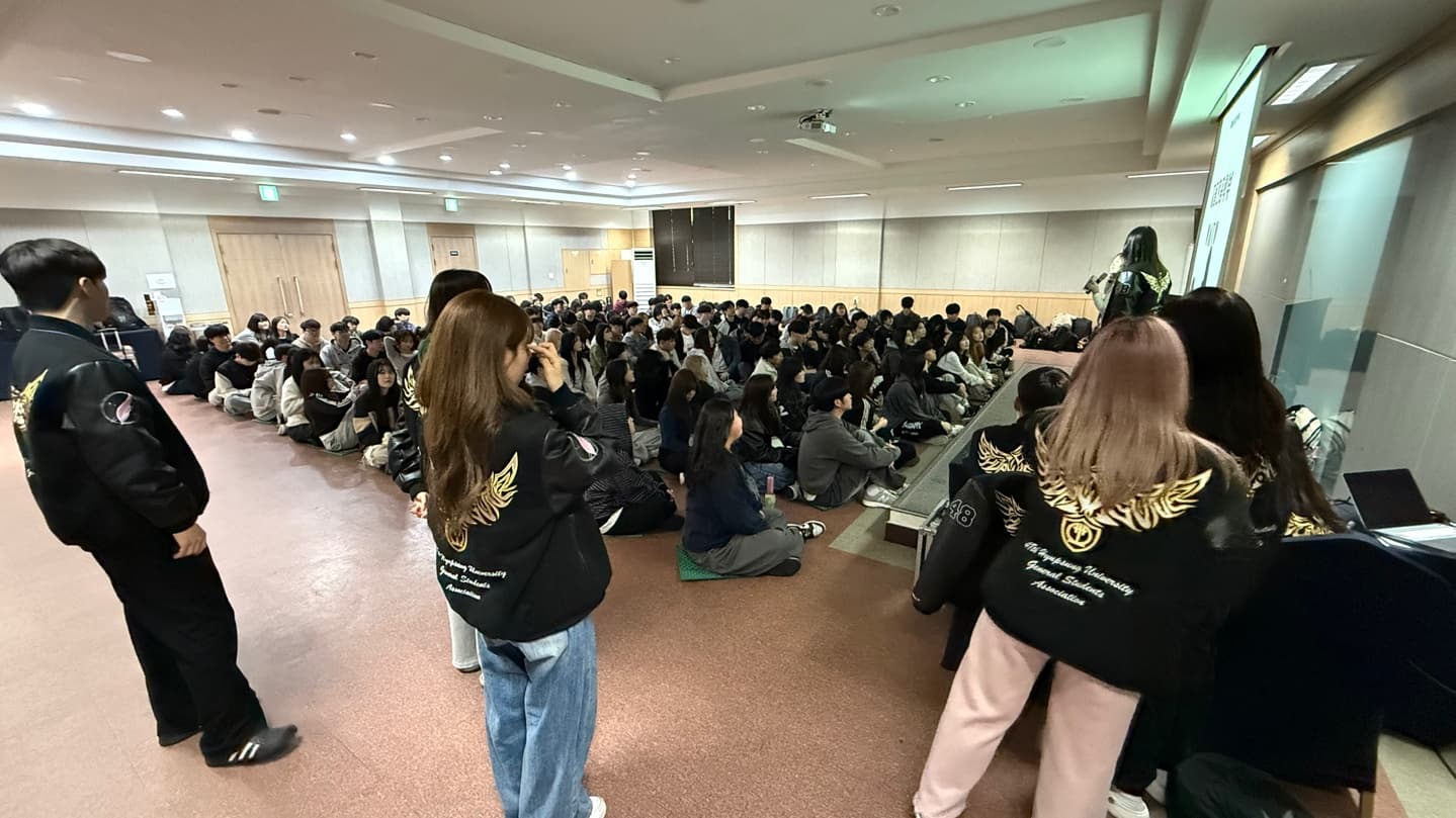 협성대 자율전공학부 신입생 MT-6