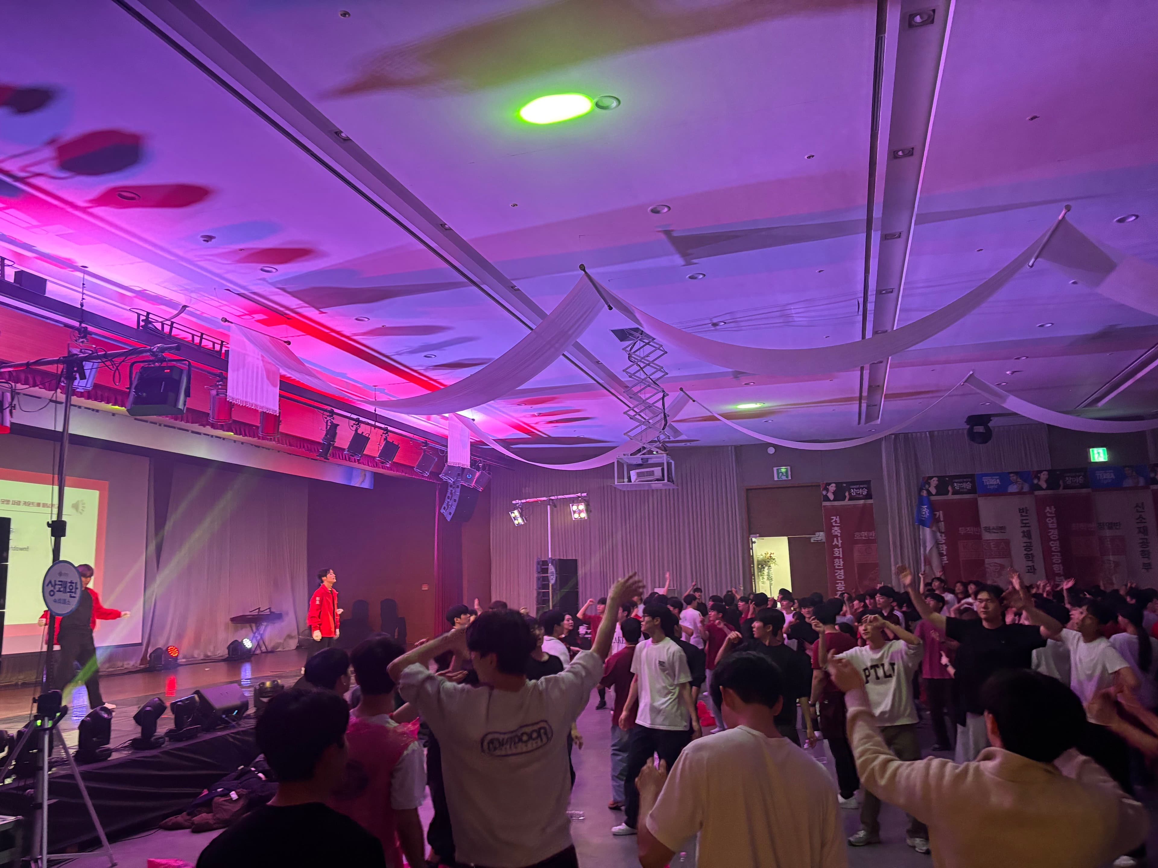 고려대 공과대학 신입생 OT-4