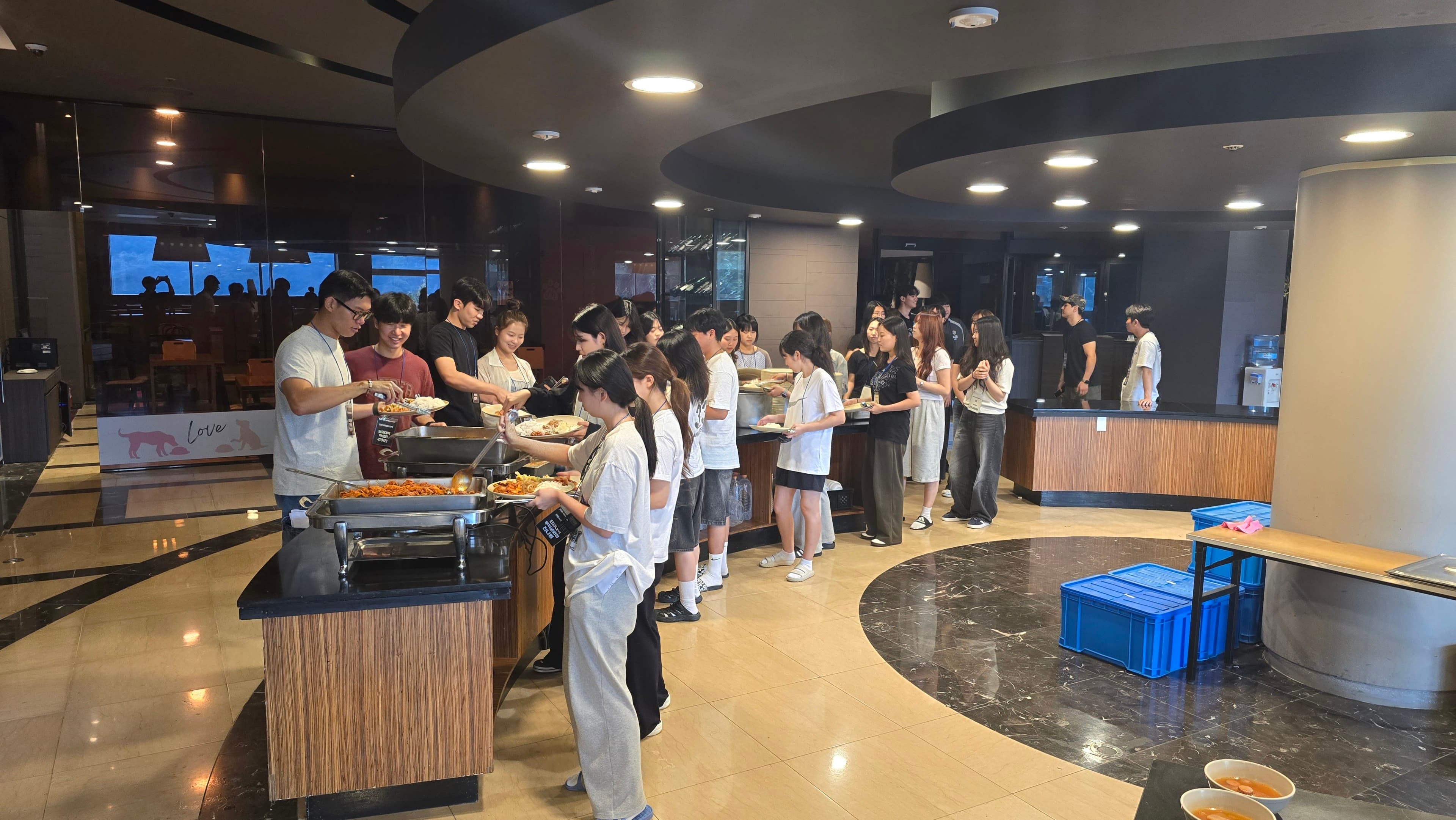 수원대 인문사회융합대학 MT-2