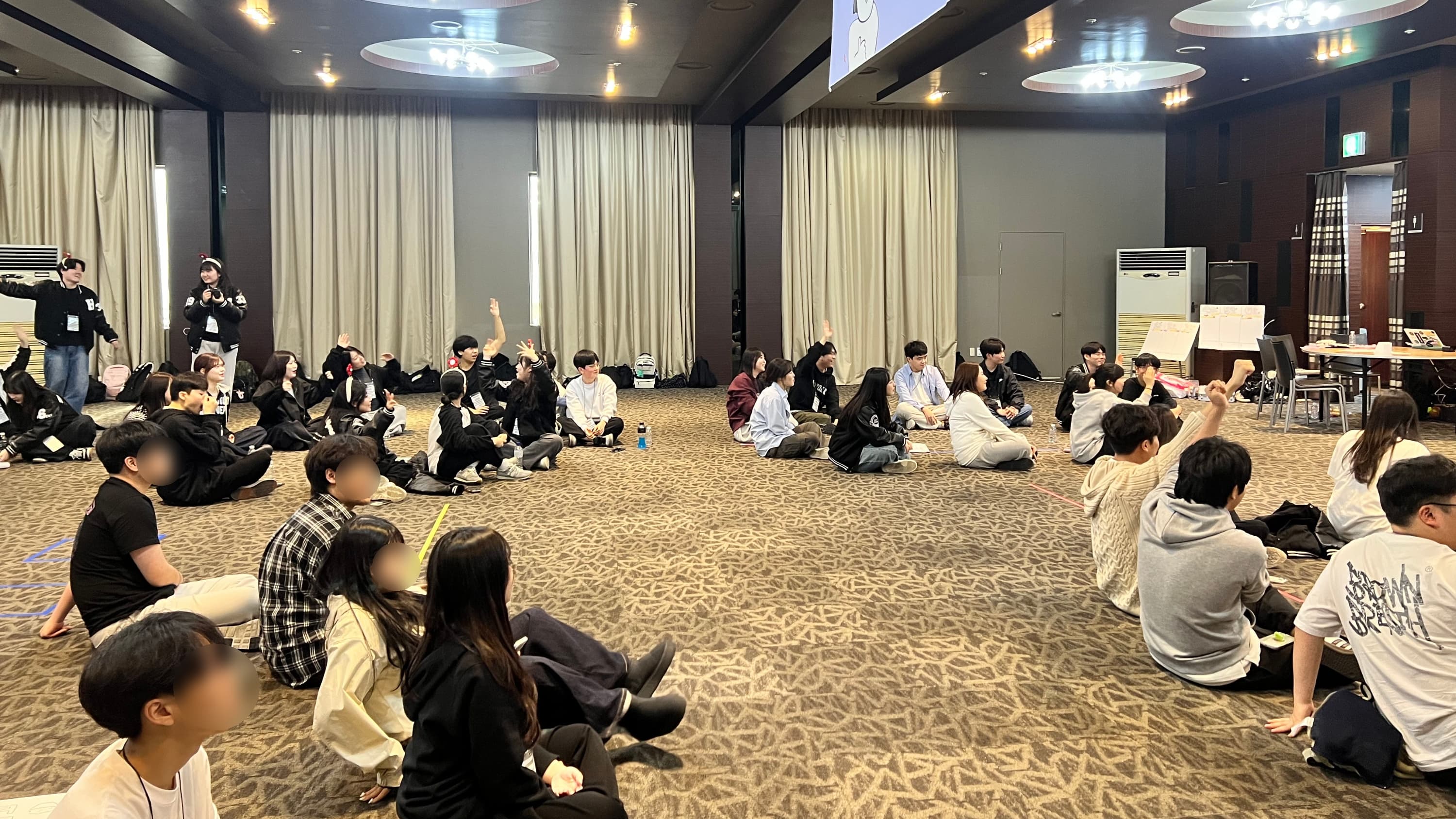 협성대 인문사회과학대학 연합 MT-1