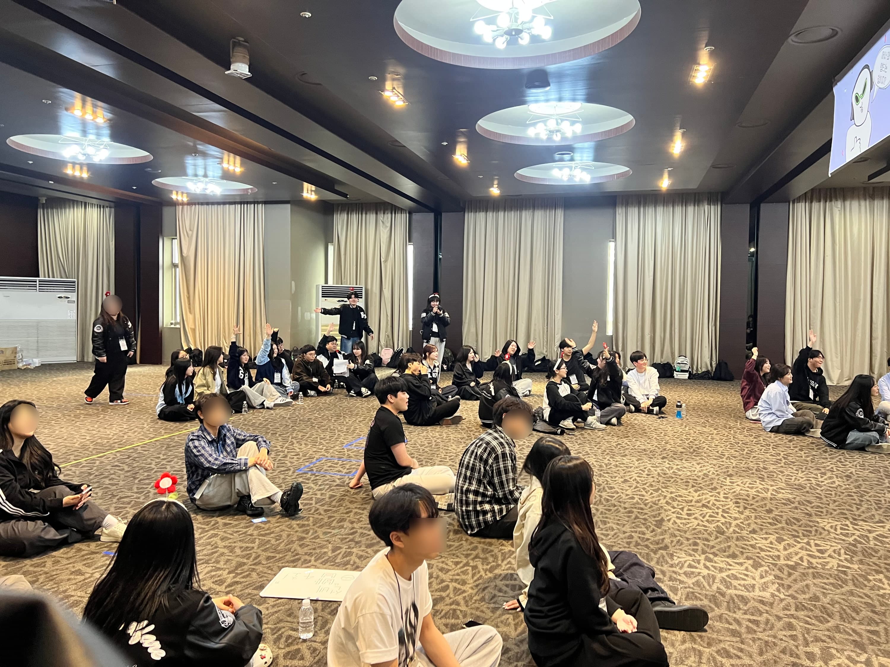 협성대 인문사회과학대학 연합 MT-4