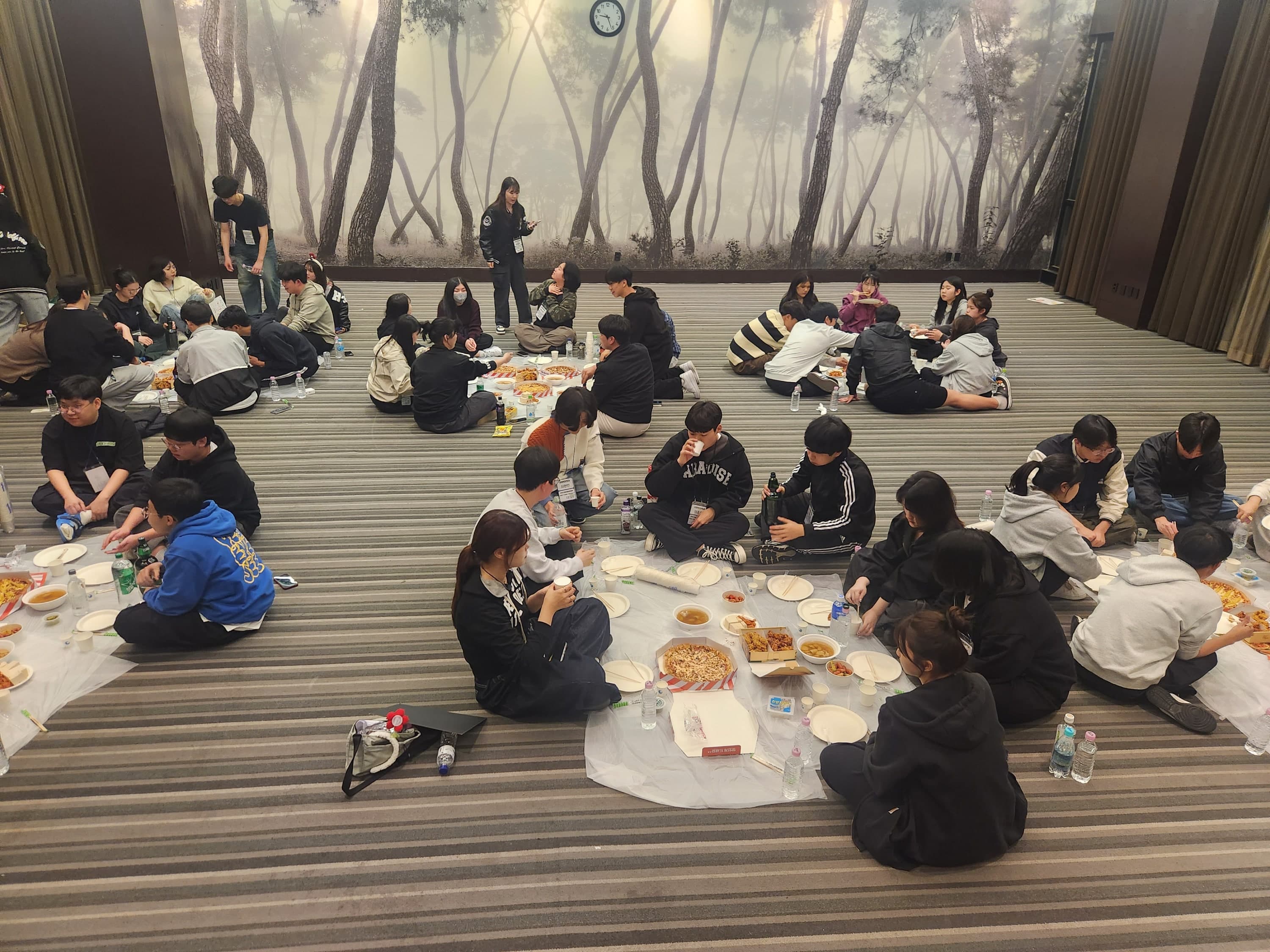 협성대 인문사회과학대학 연합 MT-5