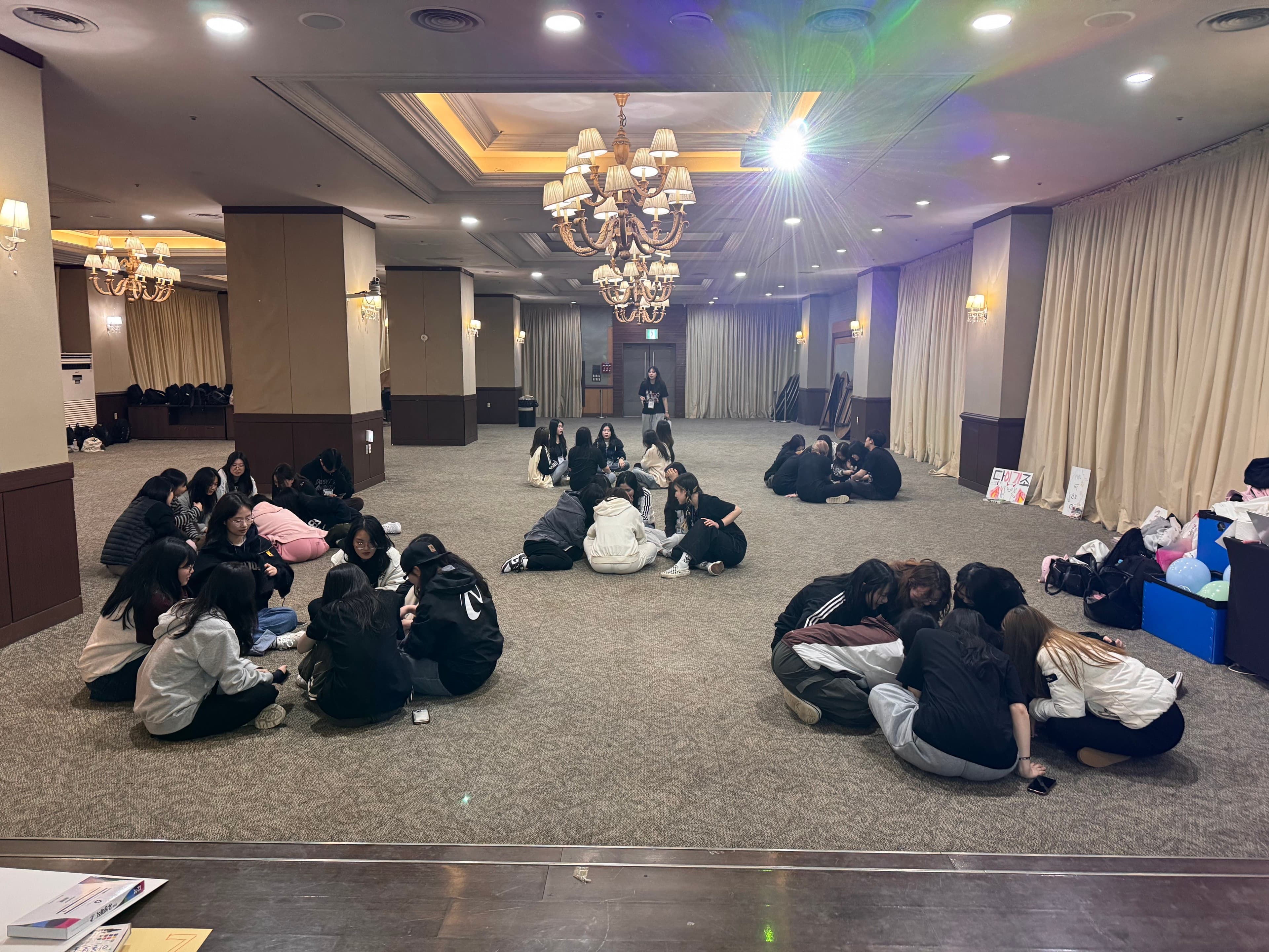 협성대 인문사회과학대학 연합 MT-6