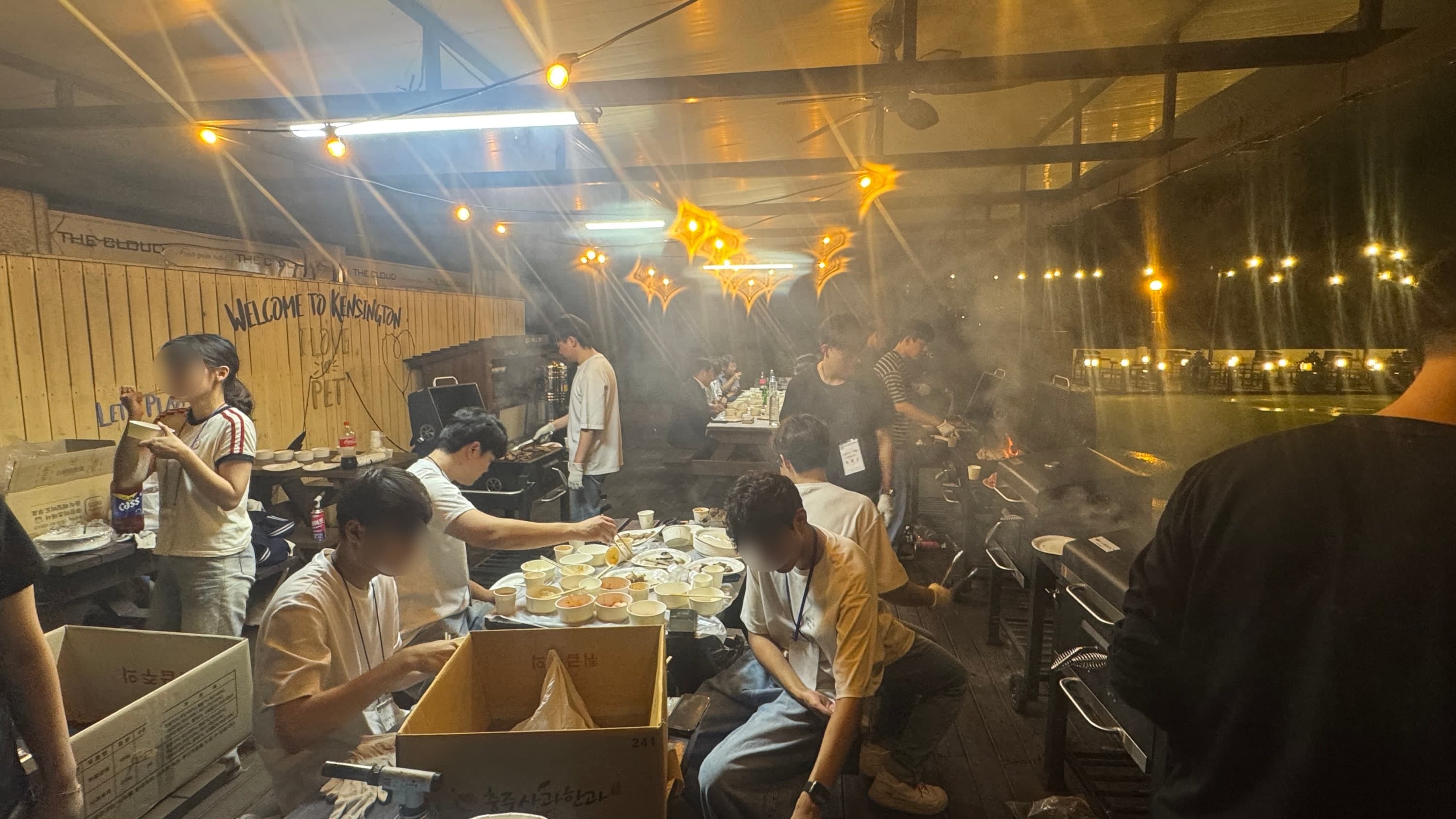 교통대 전자정보학과 MT-4