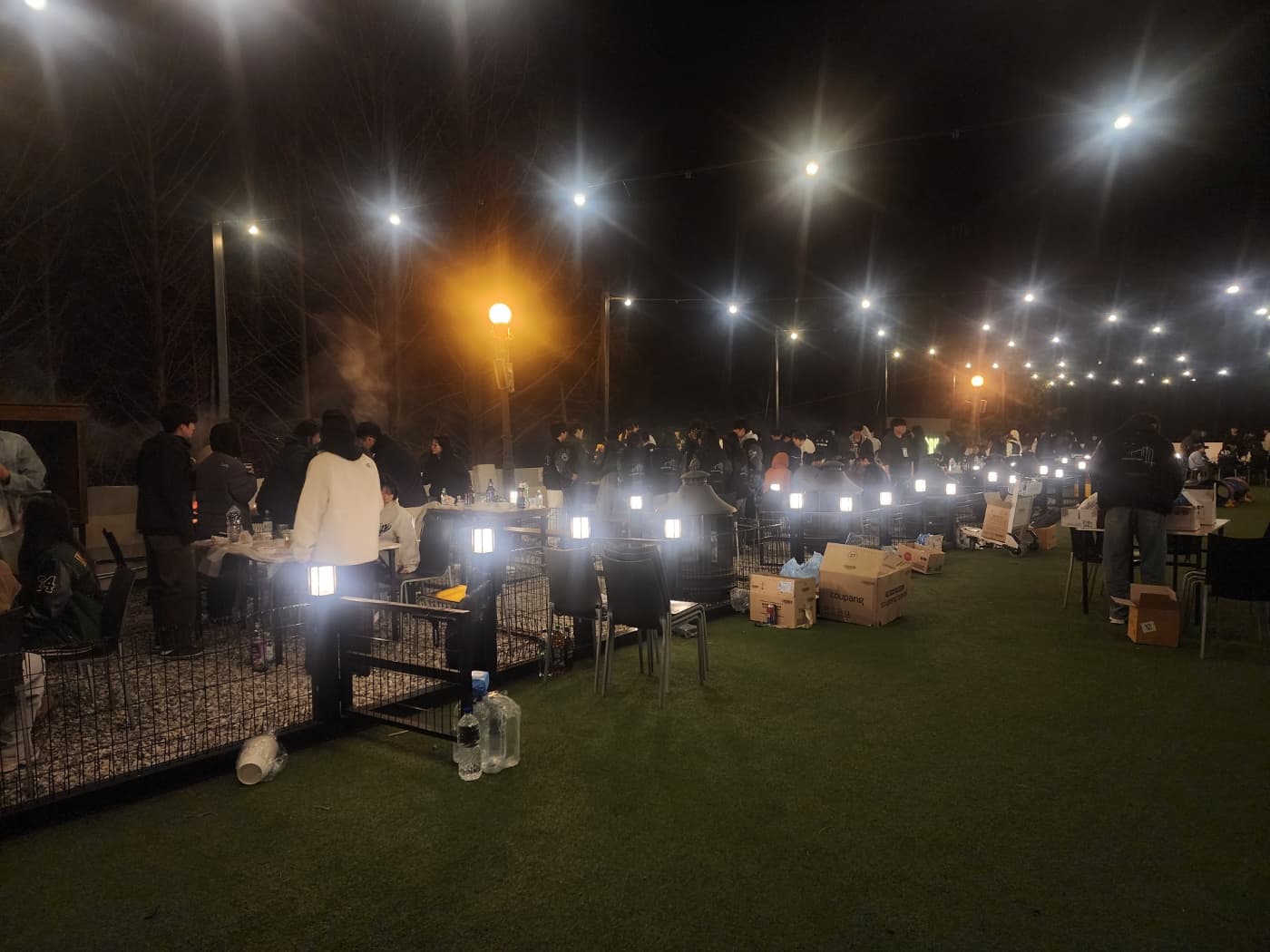 한국교통대 융합경영과 MT-4