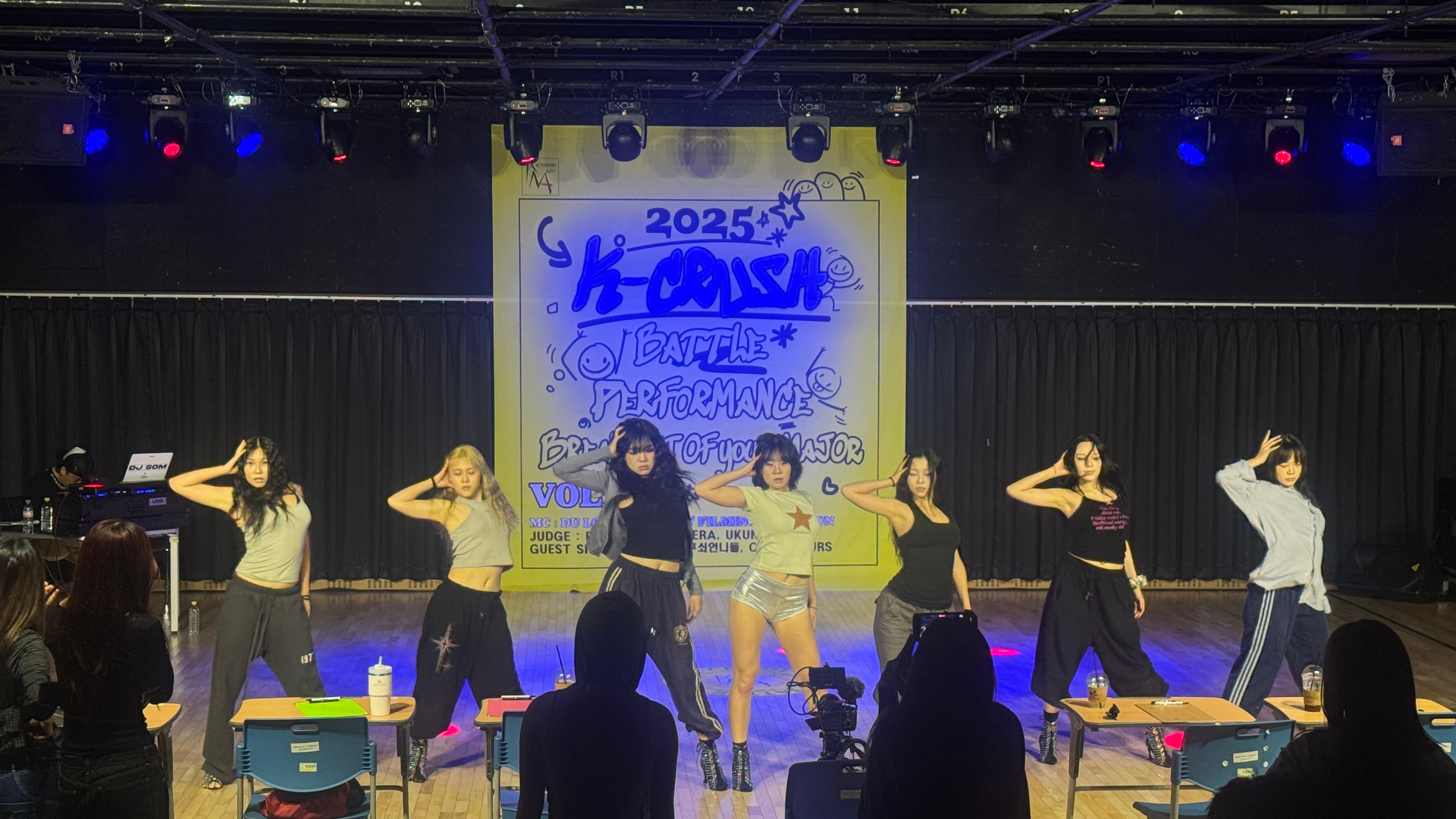 국민대학교 KMA 실용무용과 K-CRUSH-5