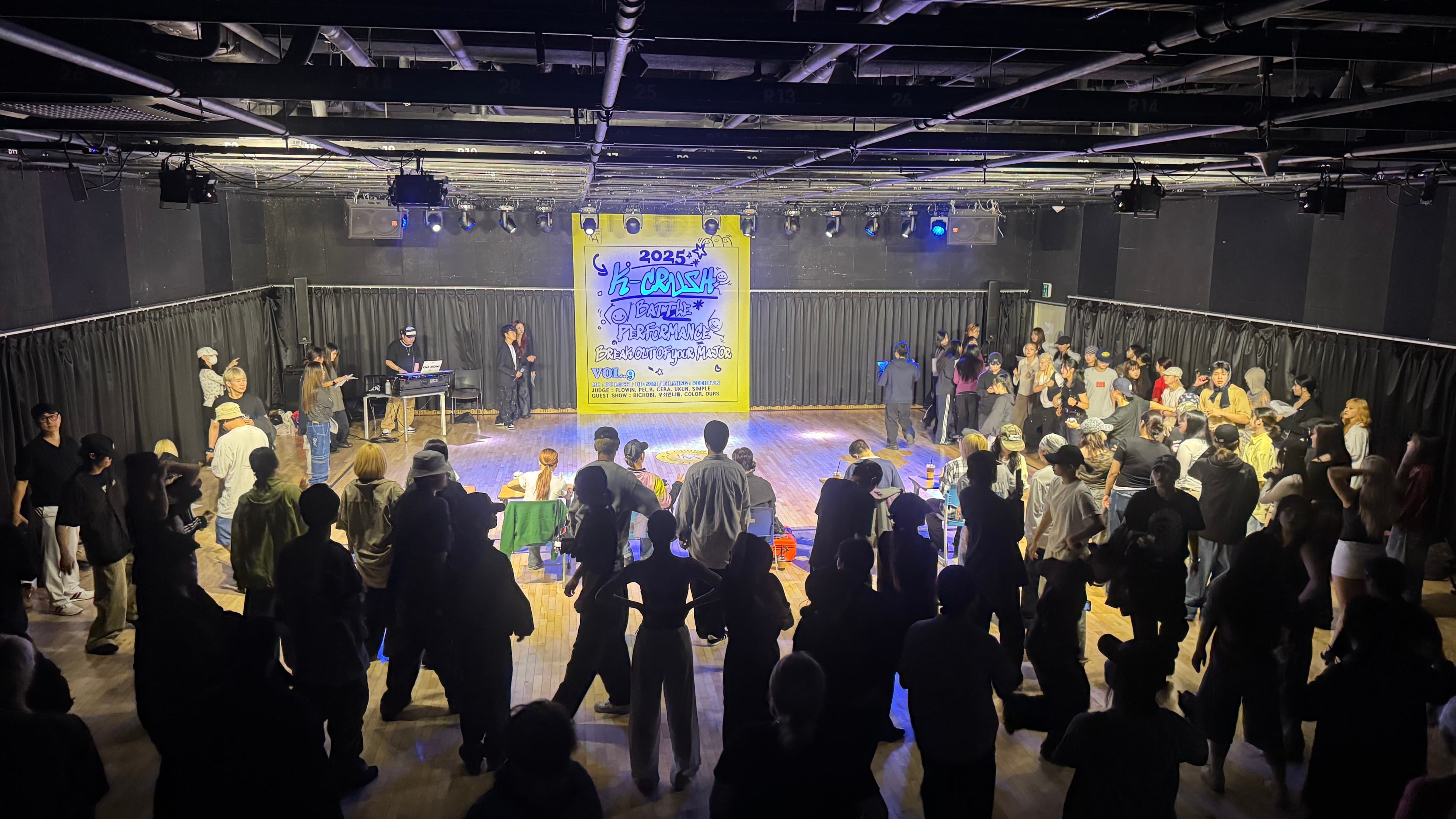 국민대학교 KMA 실용무용과 K-CRUSH-8