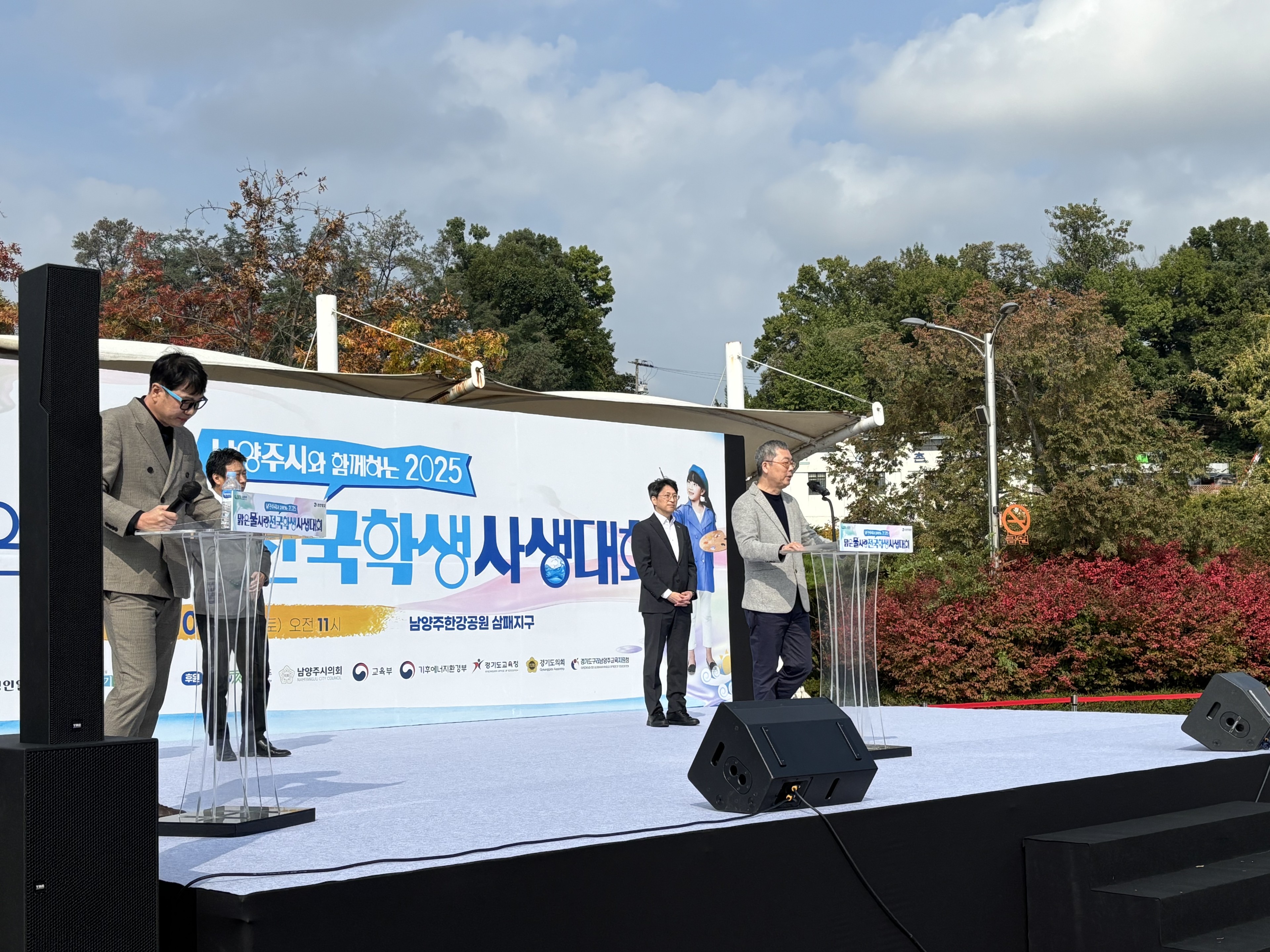 전국 학생들이 한자리에 모여 그리는 대규모 사생대회-7