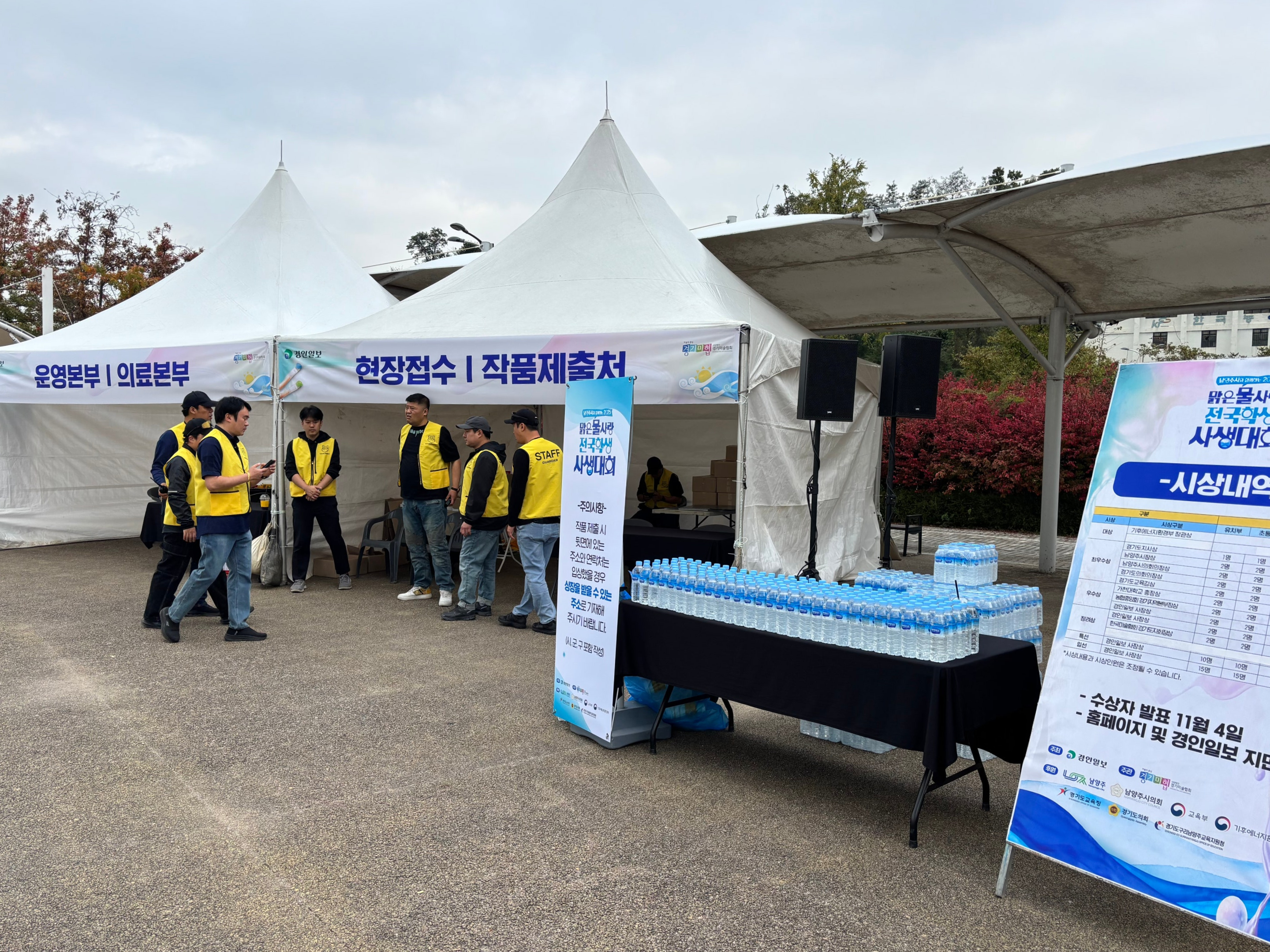 전국 학생들이 한자리에 모여 그리는 대규모 사생대회-8