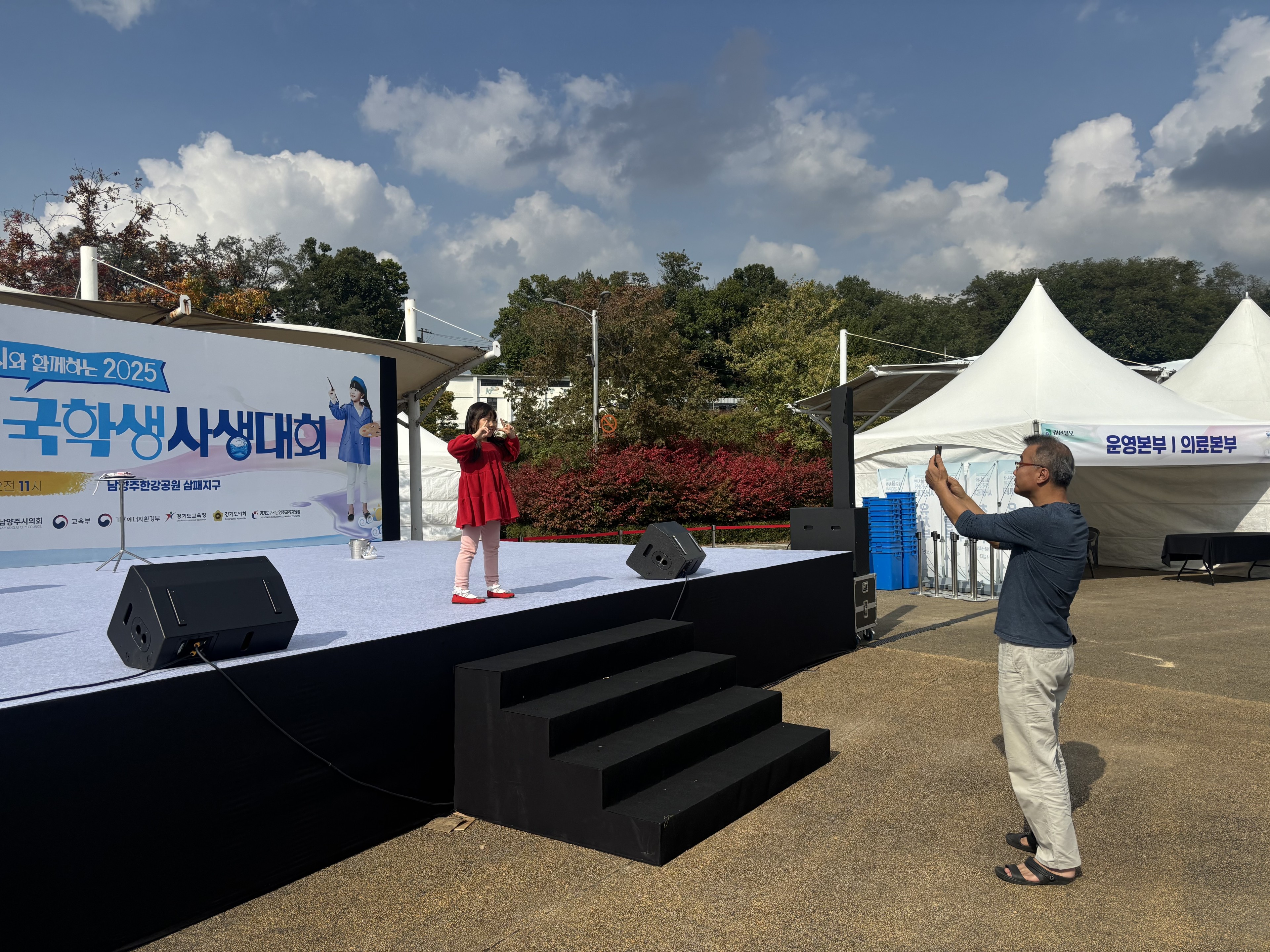전국 학생들이 한자리에 모여 그리는 대규모 사생대회-9