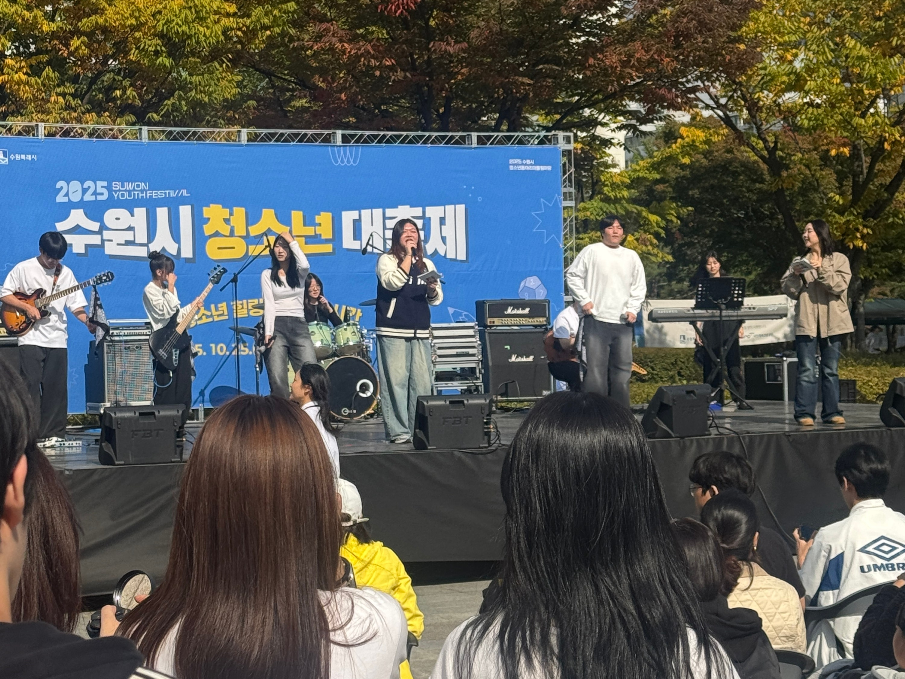 지역 청소년 문화와 시민이 함께 호흡하는 문화행사