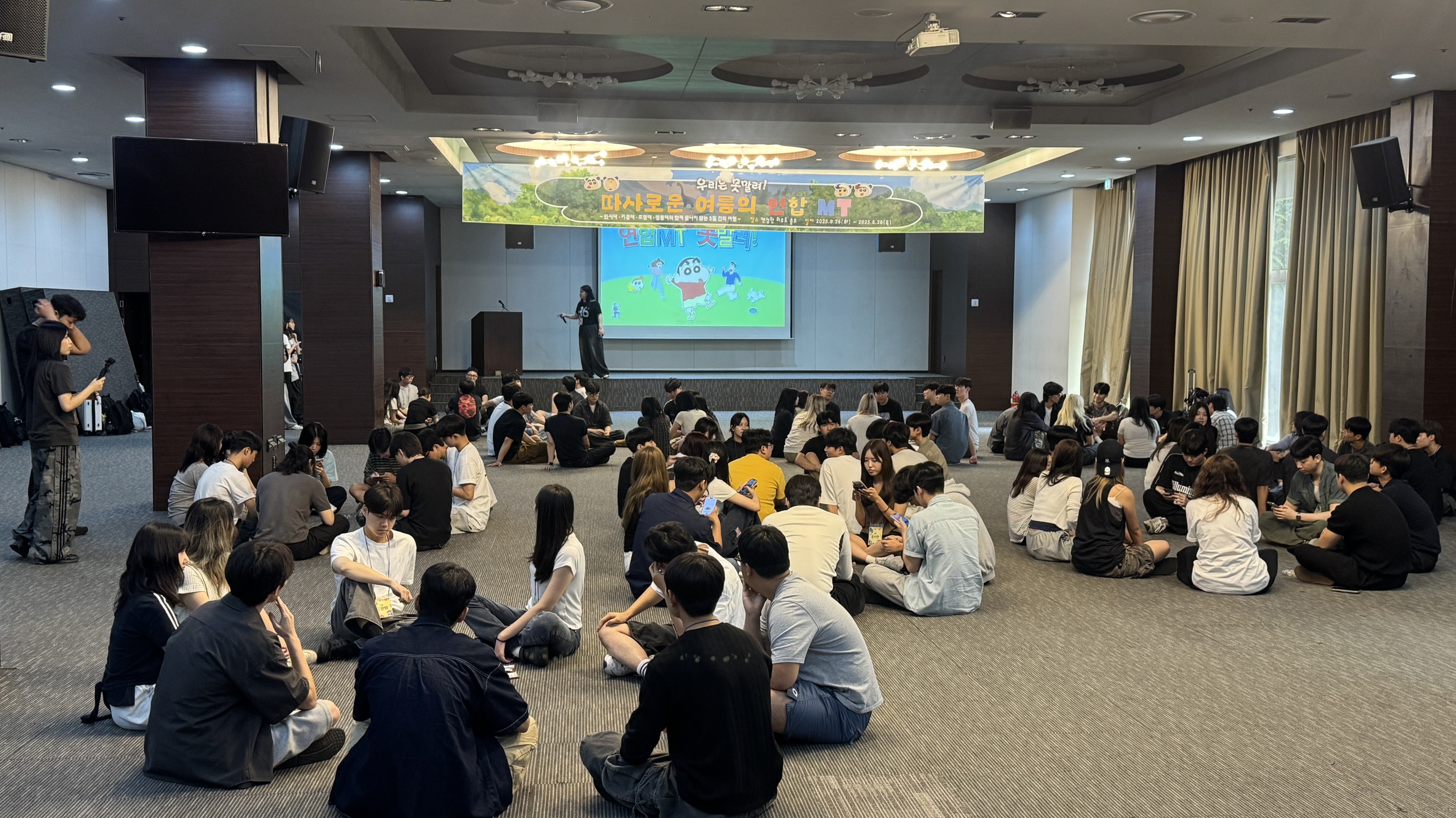 충주 켄싱턴 현장 기획 · 운영-2