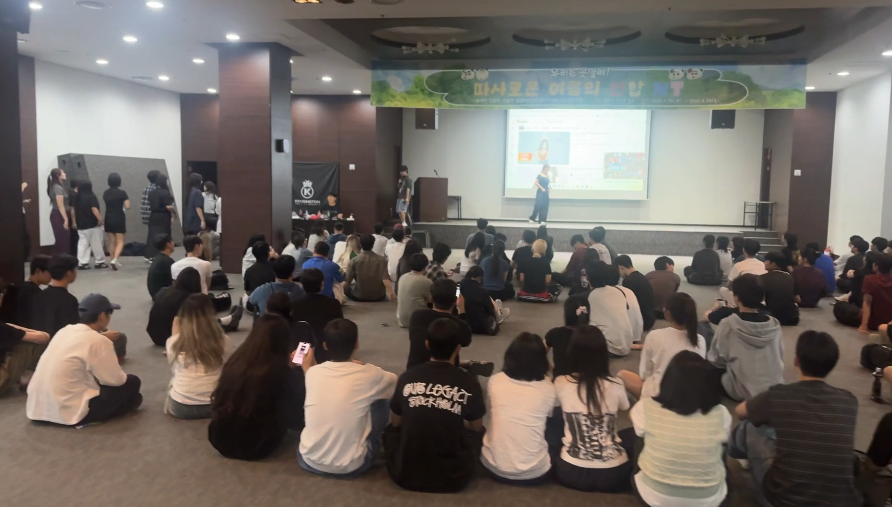 충주 켄싱턴 현장 기획 · 운영-4