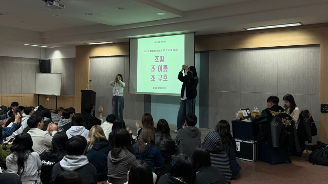 가평 켄싱턴 현장 기획 · 운영-3