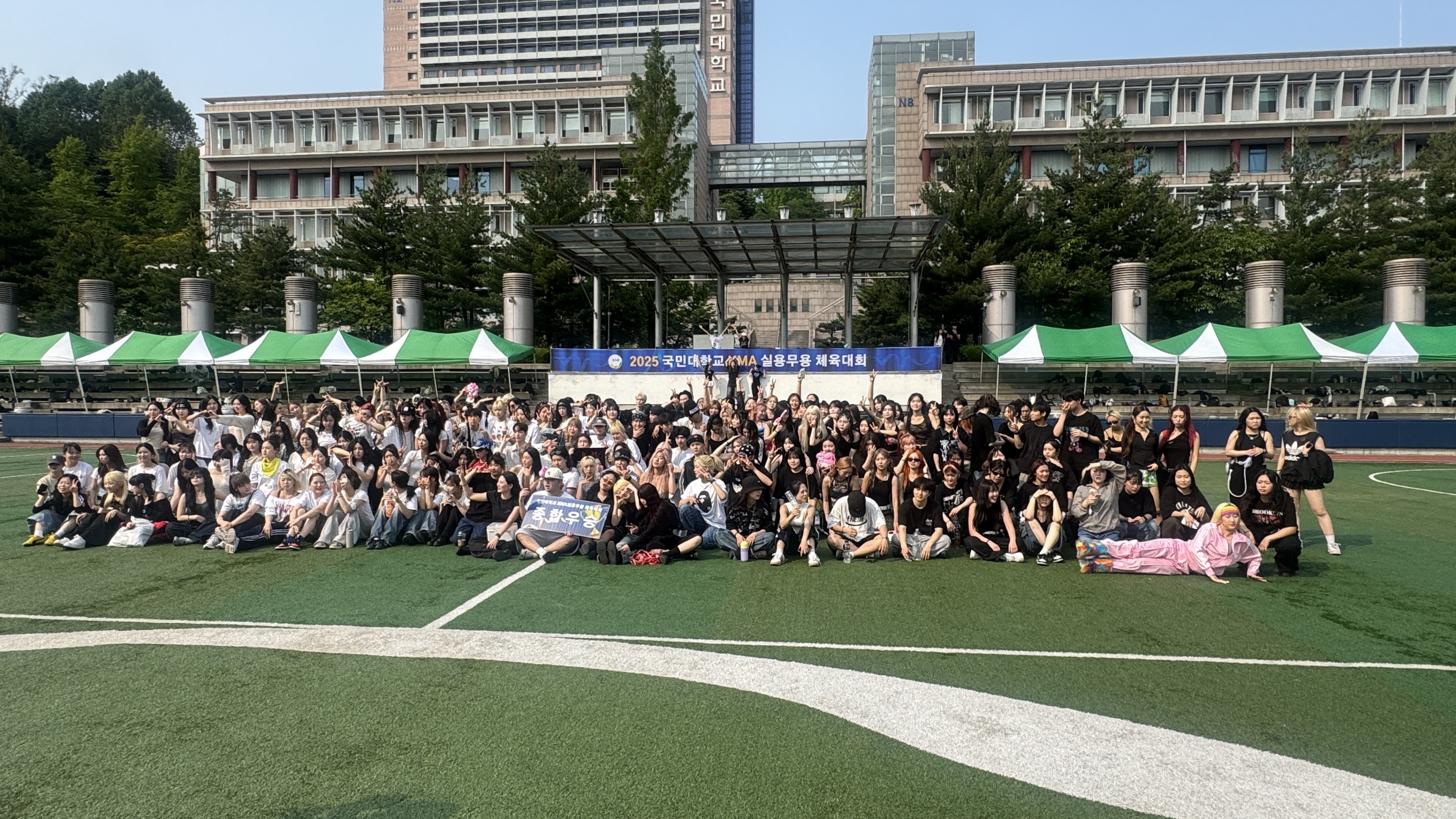 학과 체육대회 행사 기획 · 운영