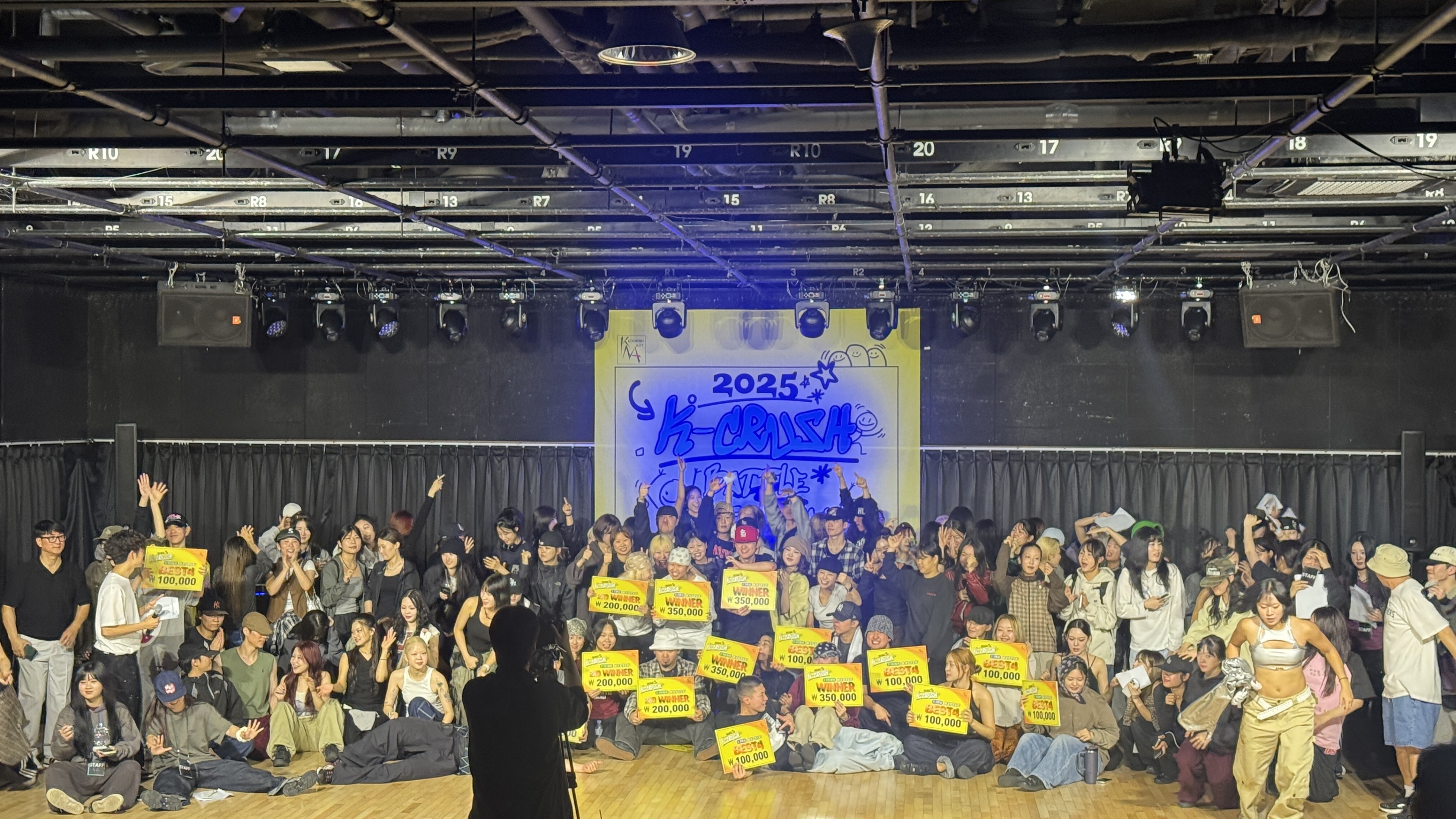 댄스 배틀&퍼포먼스 행사 기획 · 운영